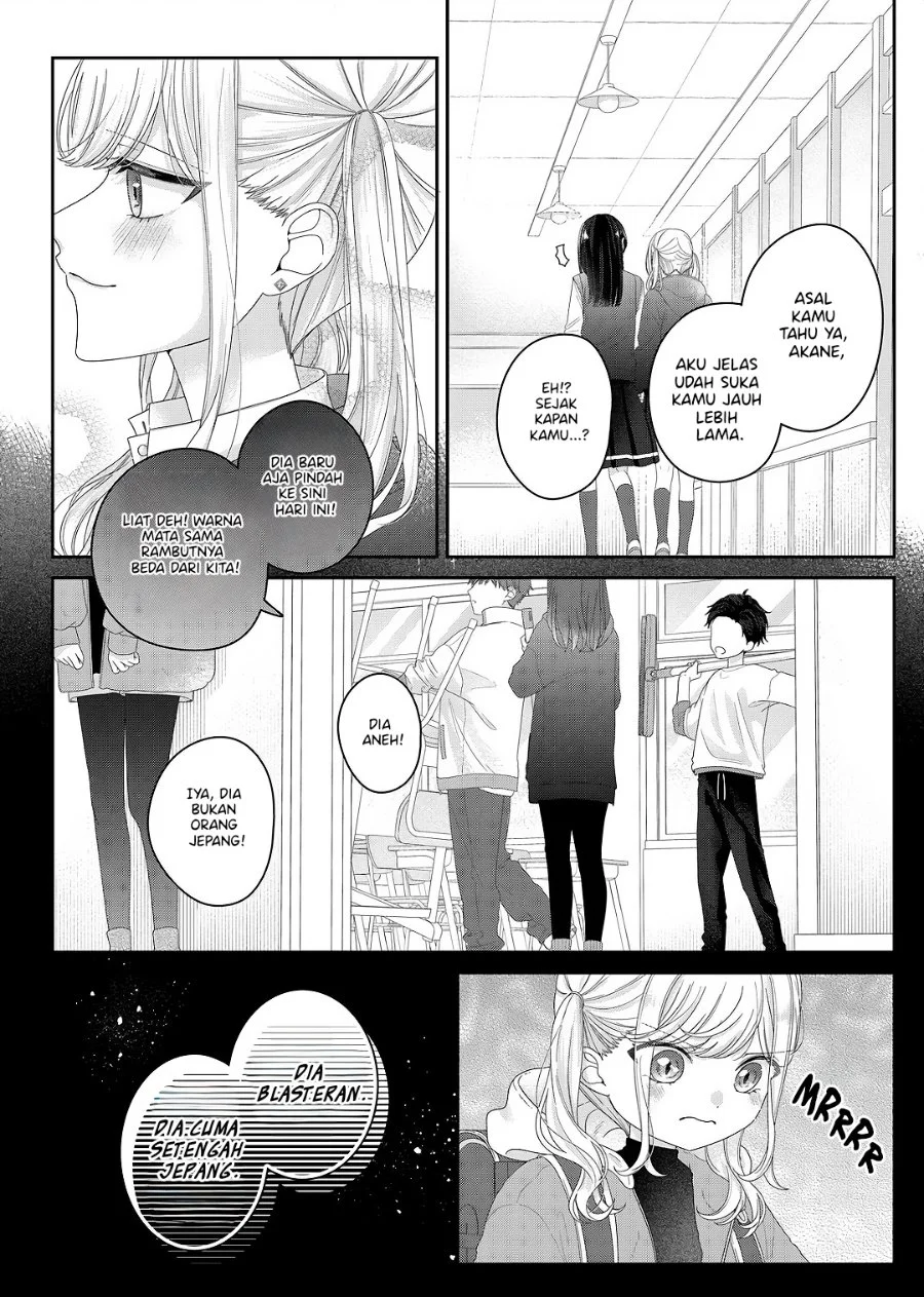 Kimi Meku Yoru ni Kogarete Chapter 30 Gambar 16