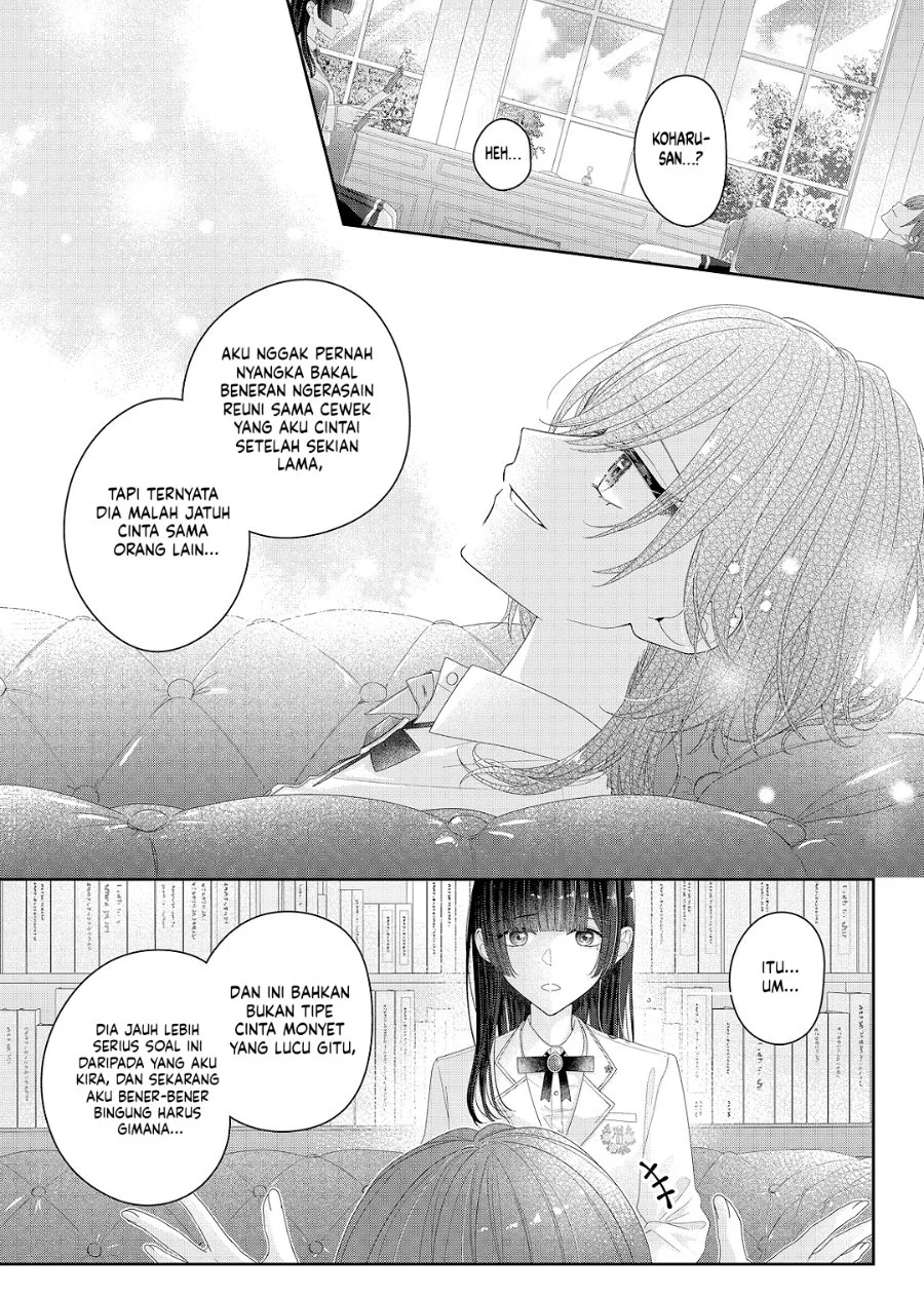 Kimi Meku Yoru ni Kogarete Chapter 31 Gambar 16