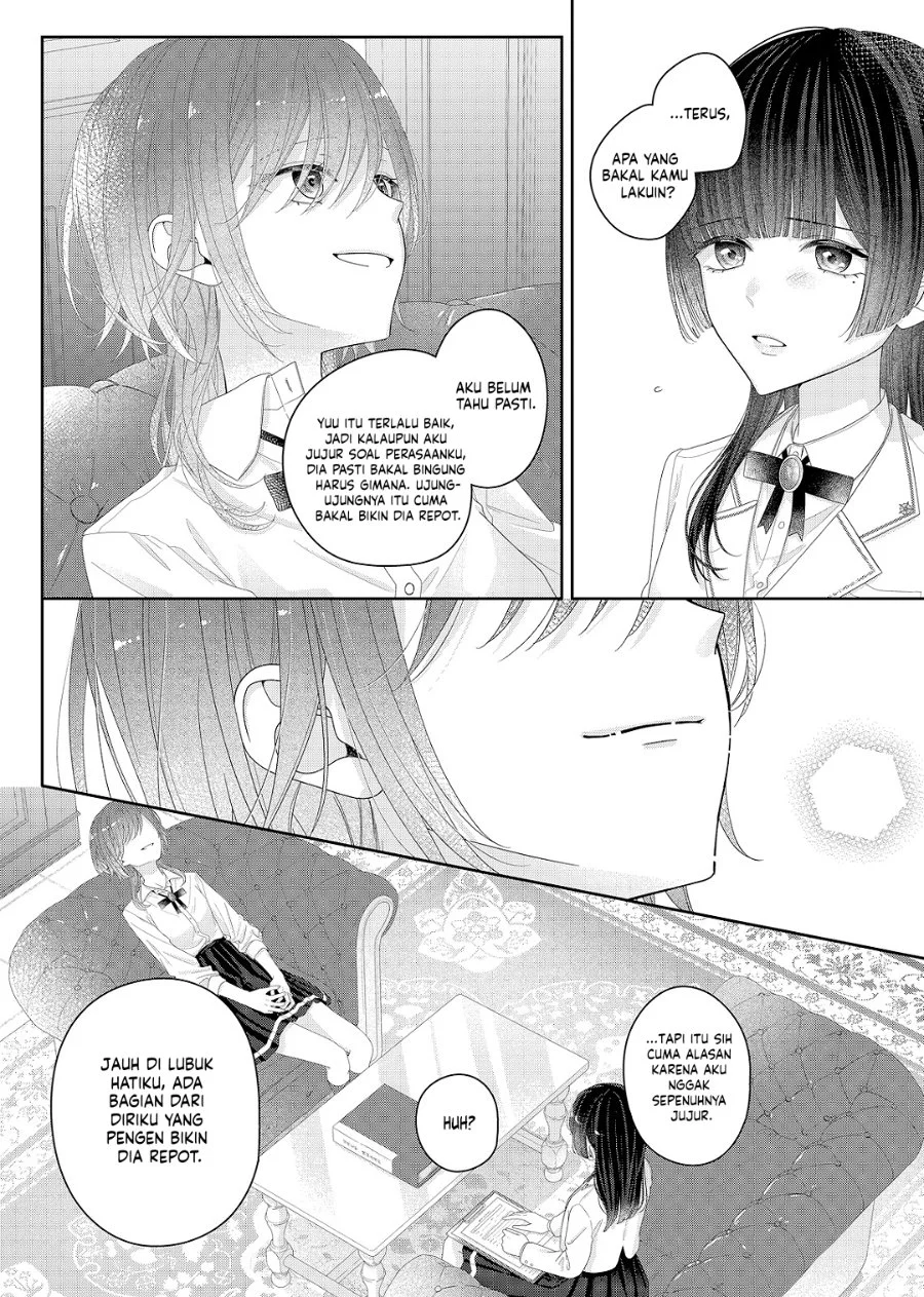 Kimi Meku Yoru ni Kogarete Chapter 31 Gambar 17