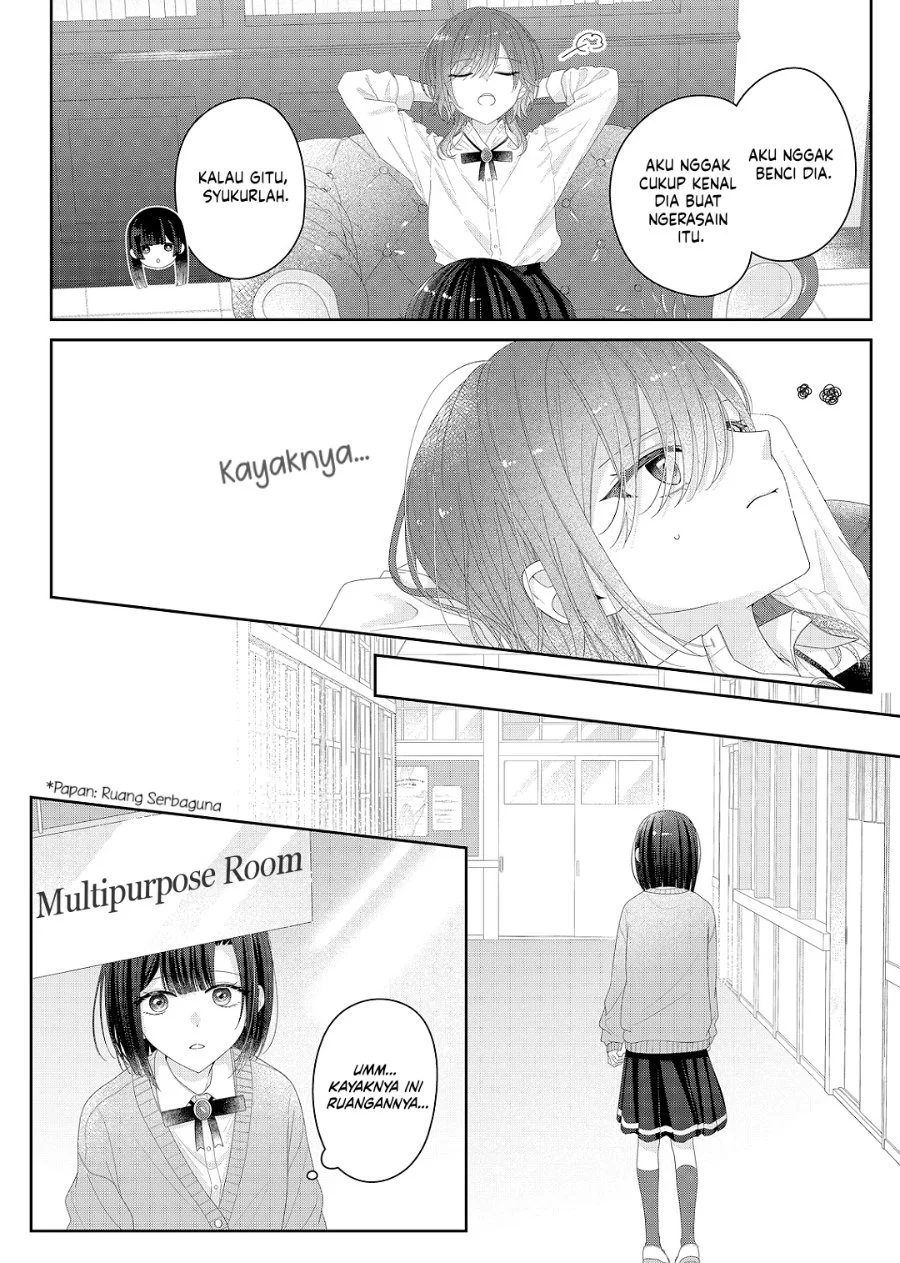 Kimi Meku Yoru ni Kogarete Chapter 31 Gambar 21