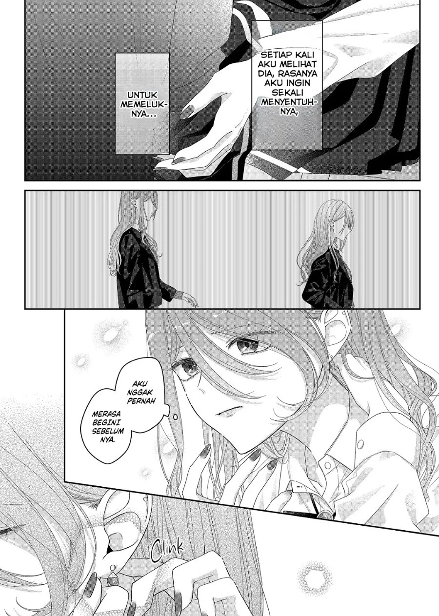 Kimi Meku Yoru ni Kogarete Chapter 32 Gambar 12