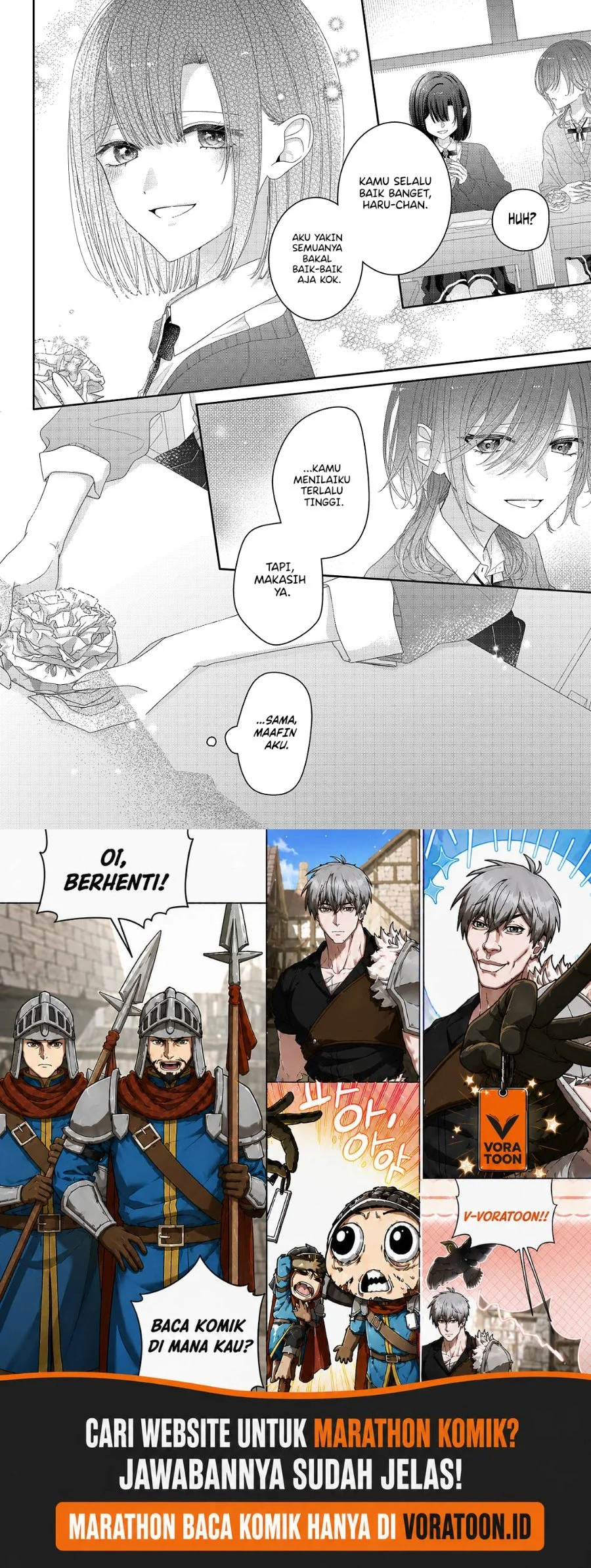 Kimi Meku Yoru ni Kogarete Chapter 32 Gambar 19
