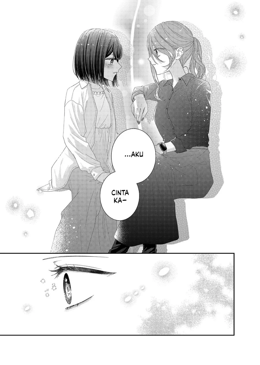 Kimi Meku Yoru ni Kogarete Chapter 33 Gambar 17
