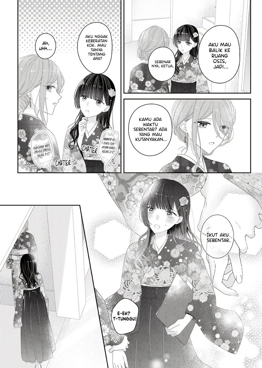 Kimi Meku Yoru ni Kogarete Chapter 34 Gambar 14