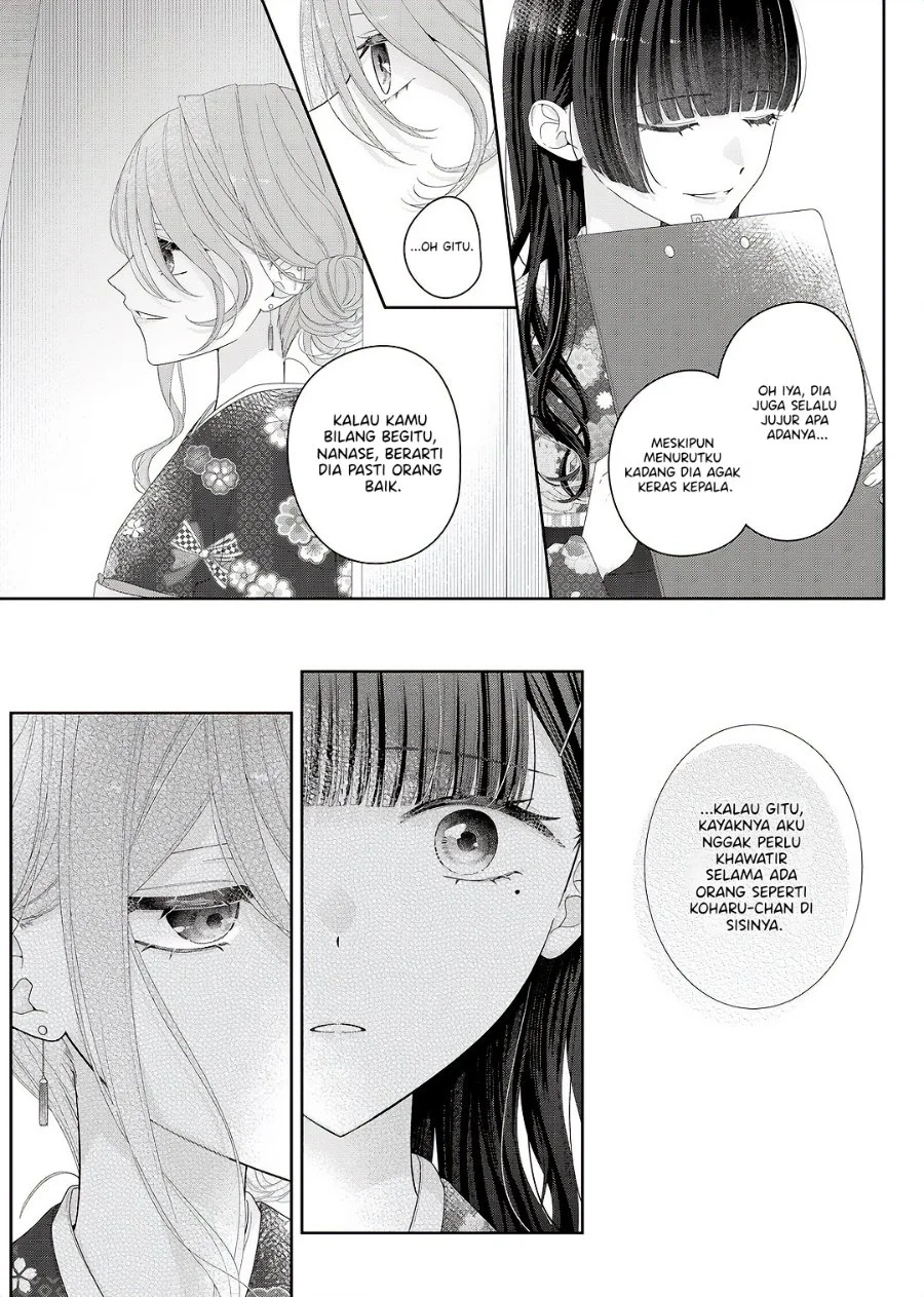 Kimi Meku Yoru ni Kogarete Chapter 34 Gambar 16
