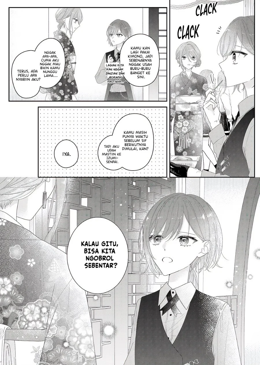 Kimi Meku Yoru ni Kogarete Chapter 34 Gambar 20