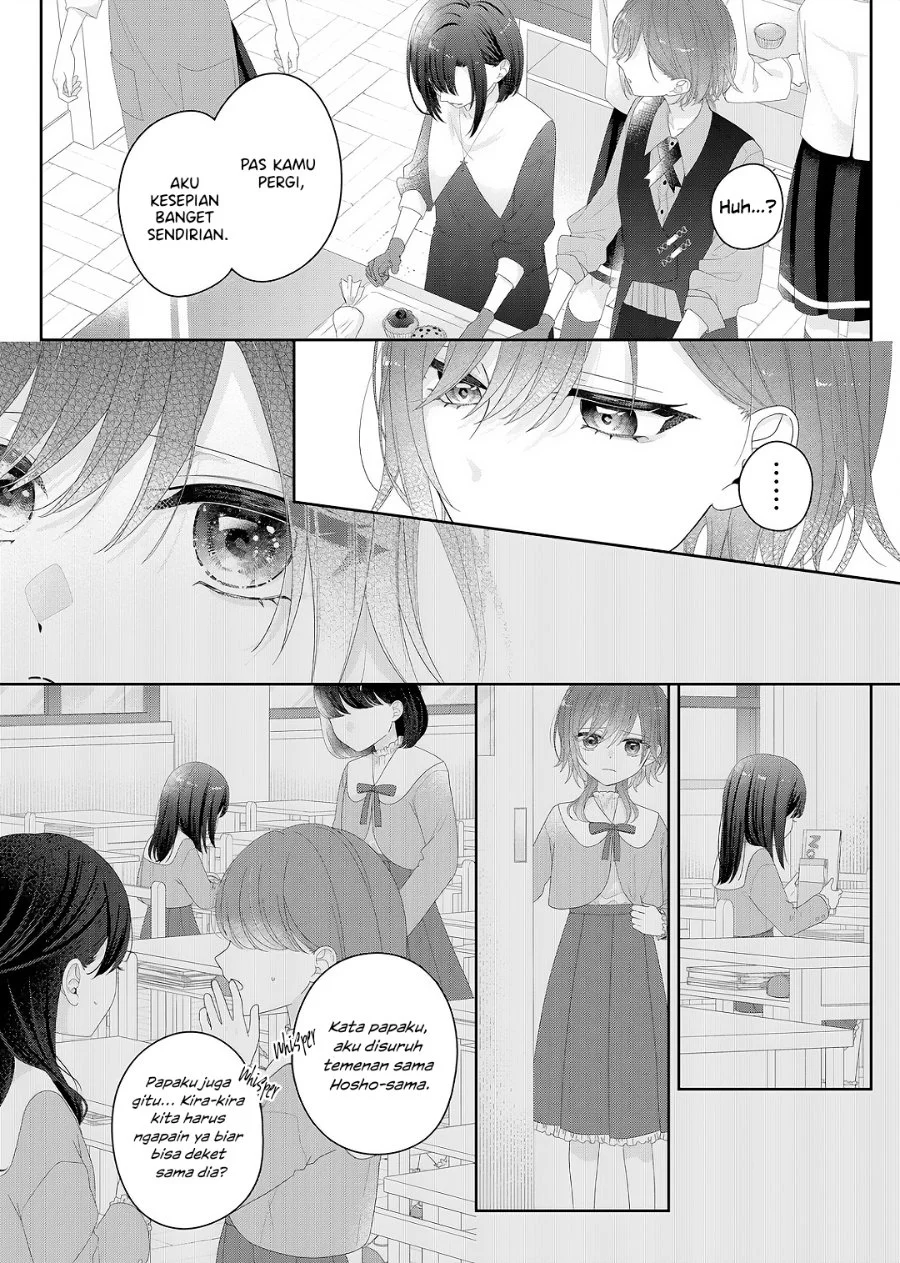 Kimi Meku Yoru ni Kogarete Chapter 35 Gambar 16
