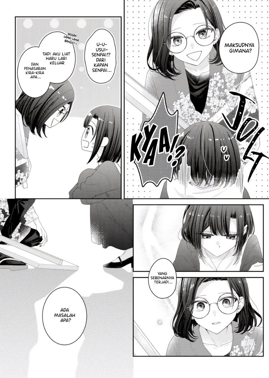 Kimi Meku Yoru ni Kogarete Chapter 36 Gambar 19