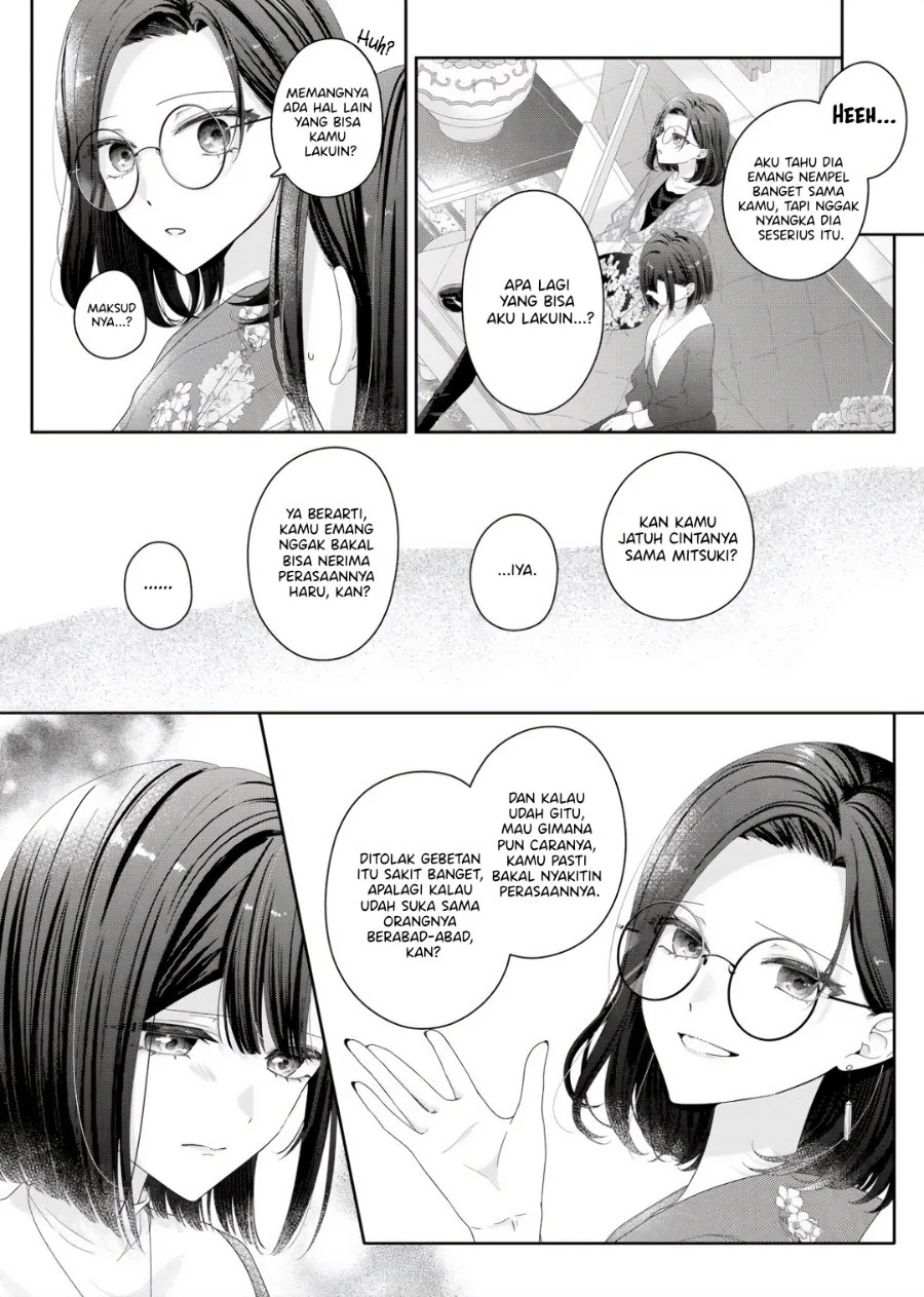 Kimi Meku Yoru ni Kogarete Chapter 36 Gambar 20