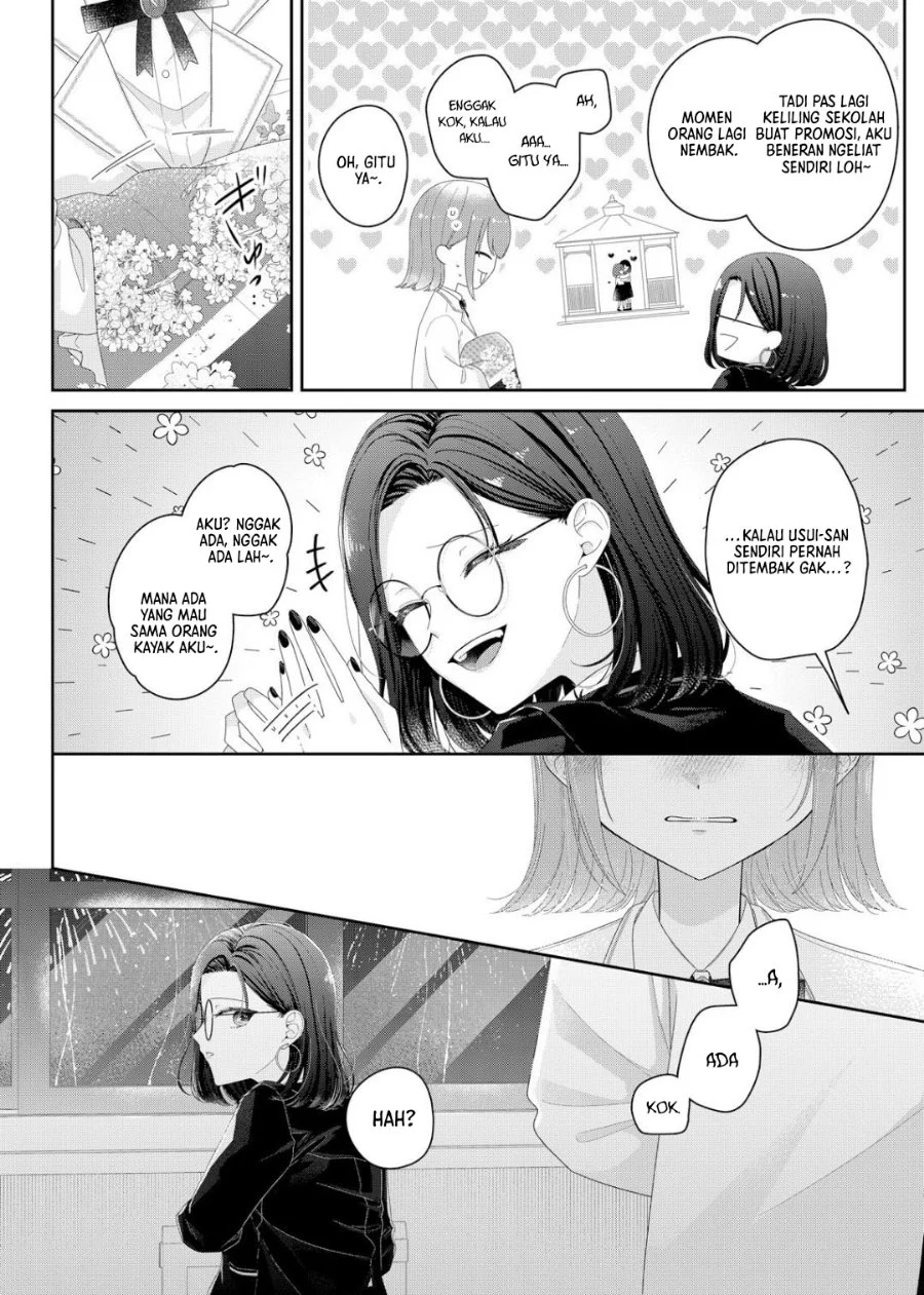 Kimi Meku Yoru ni Kogarete Chapter 37 Gambar 18