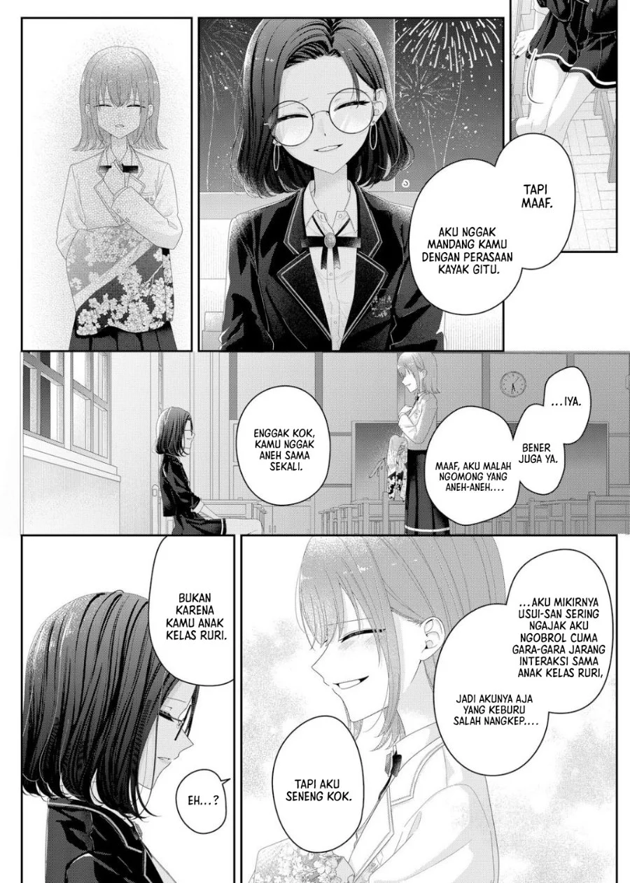 Kimi Meku Yoru ni Kogarete Chapter 37 Gambar 20