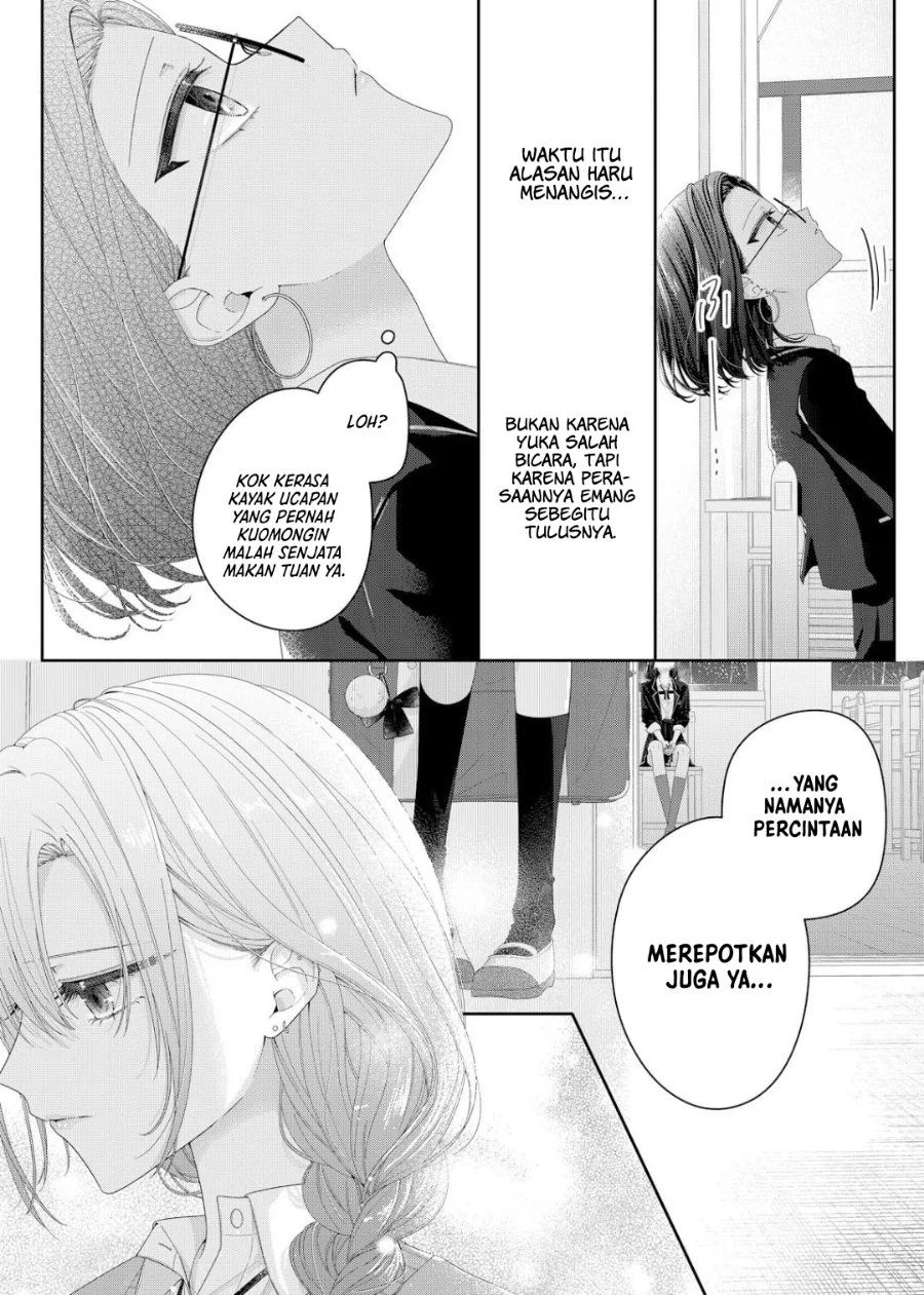 Kimi Meku Yoru ni Kogarete Chapter 37 Gambar 23