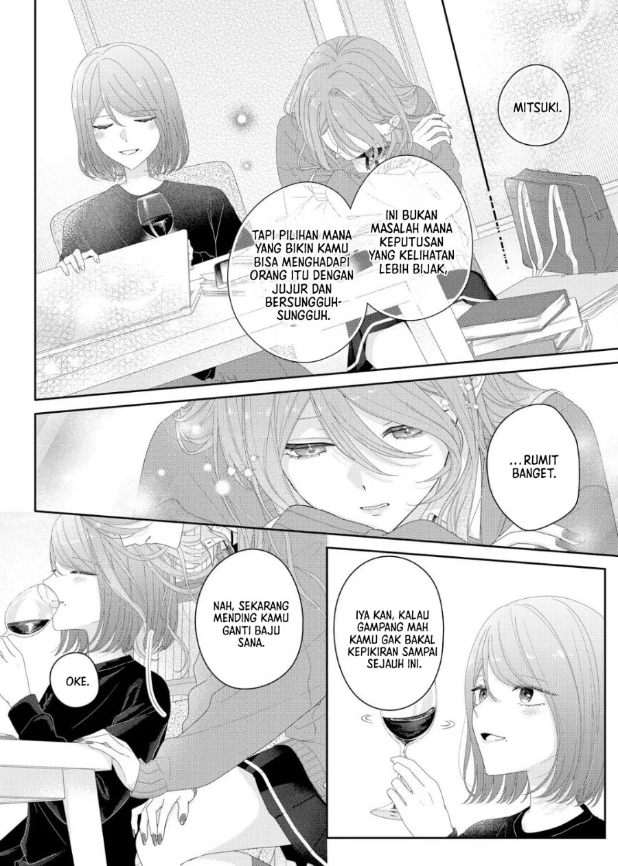 Kimi Meku Yoru ni Kogarete Chapter 38 Gambar 13
