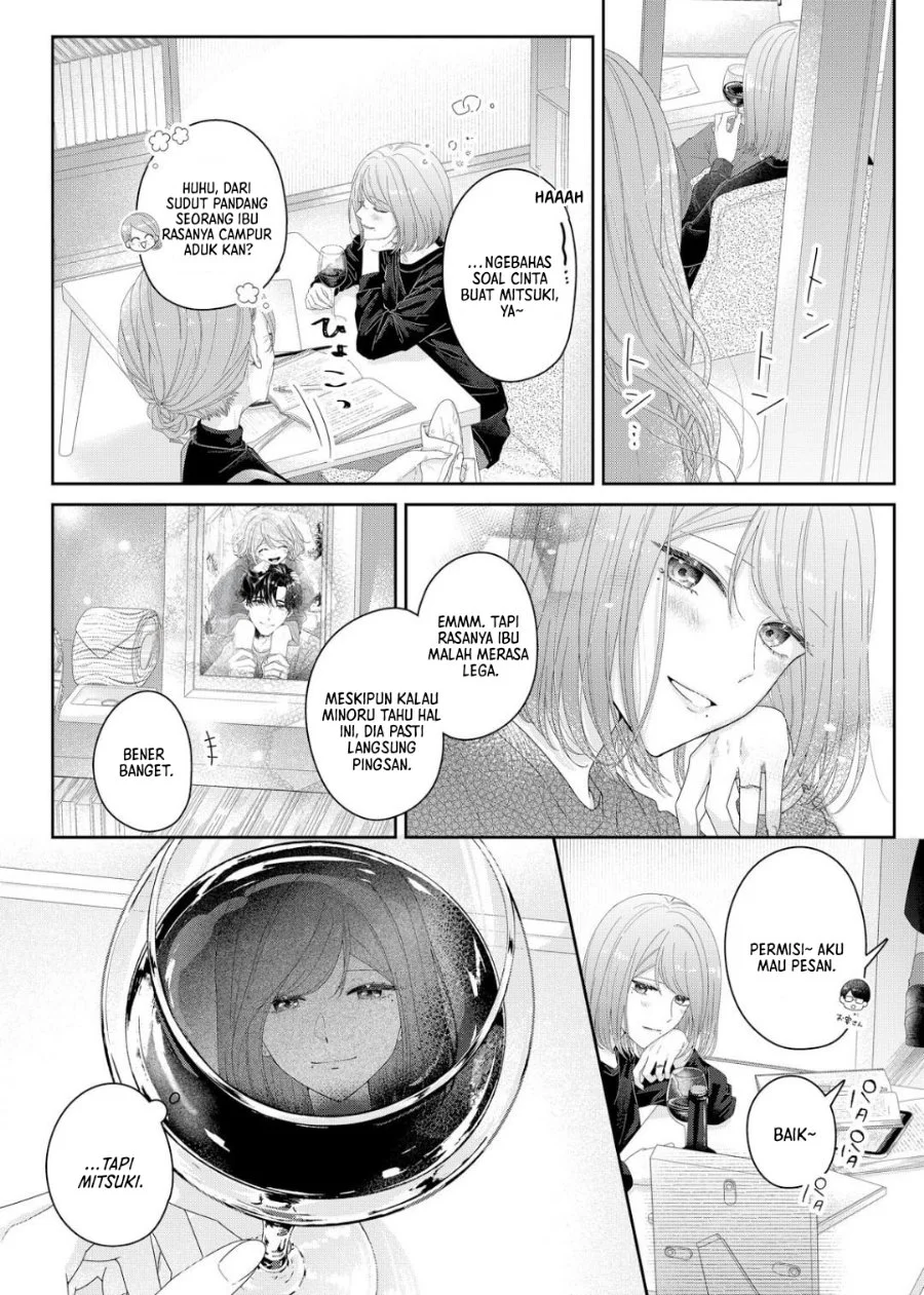 Kimi Meku Yoru ni Kogarete Chapter 38 Gambar 14