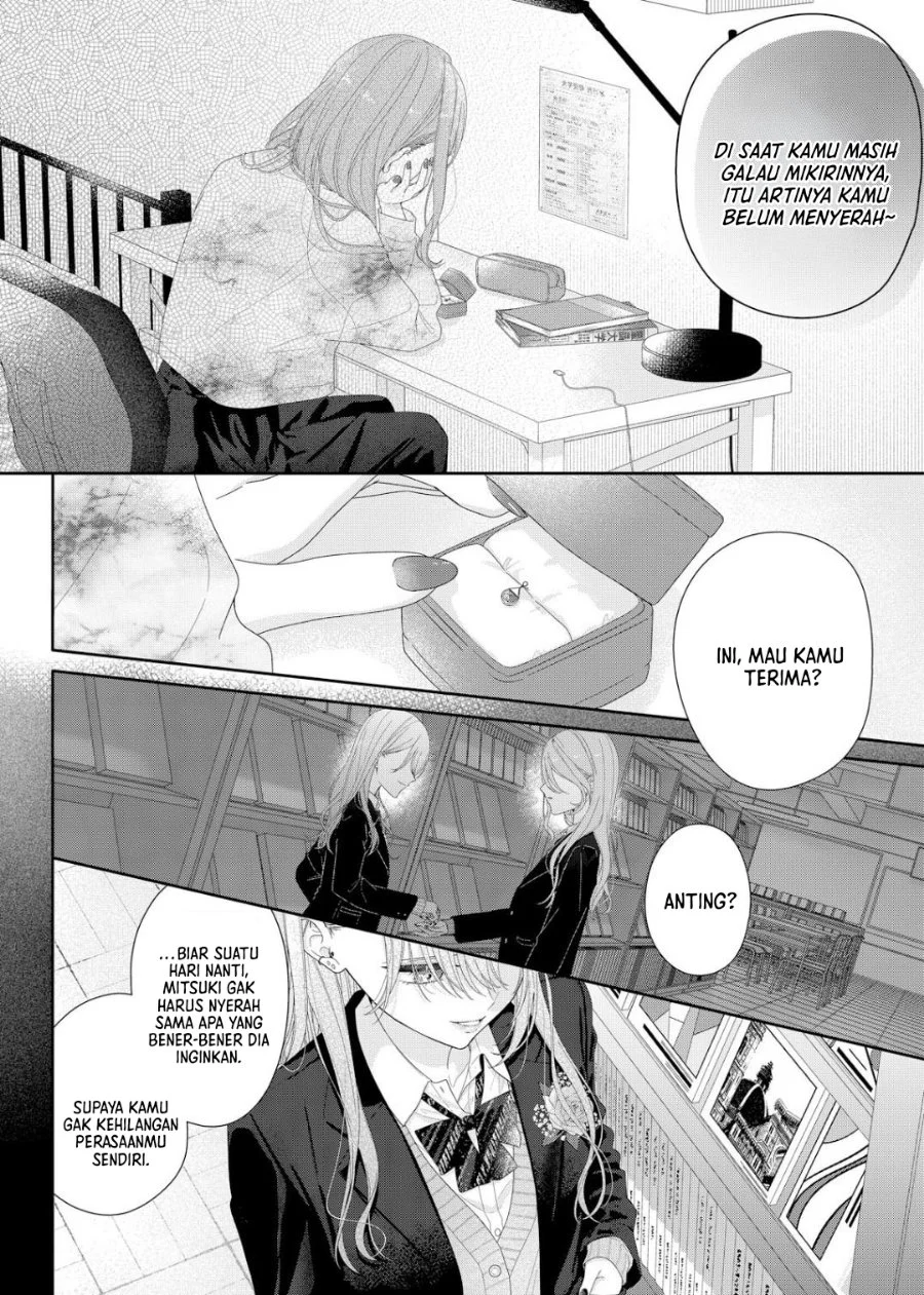 Kimi Meku Yoru ni Kogarete Chapter 38 Gambar 15