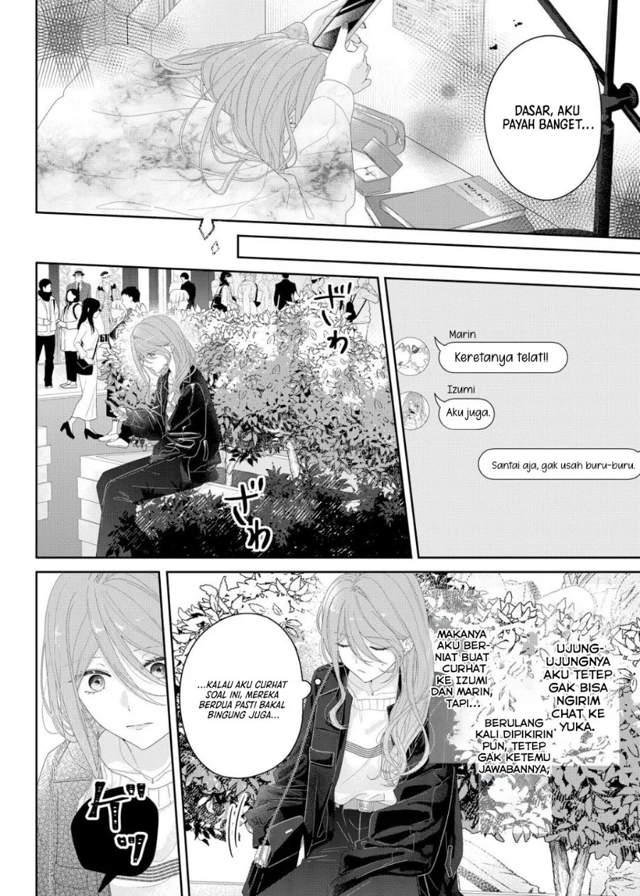 Kimi Meku Yoru ni Kogarete Chapter 38 Gambar 17