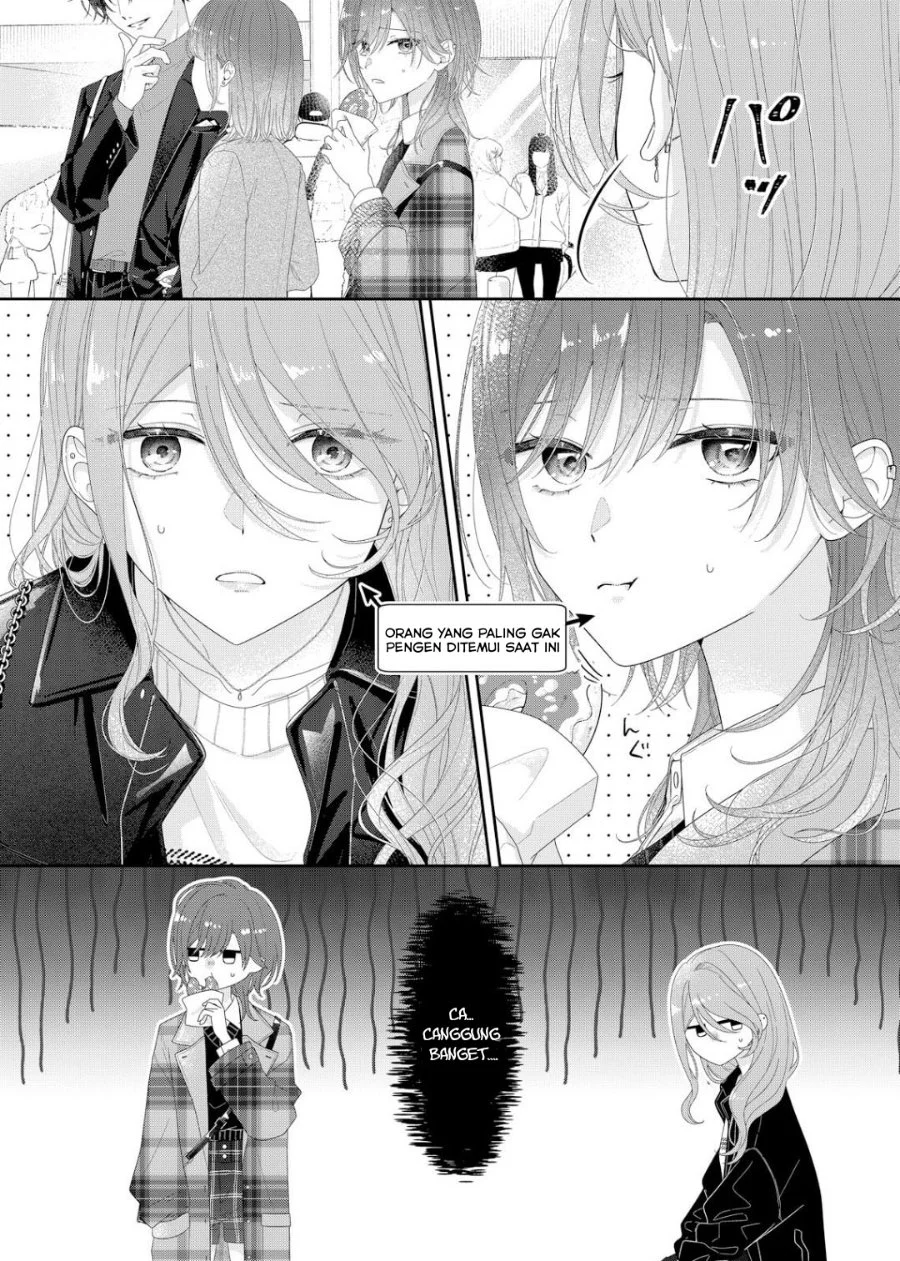 Kimi Meku Yoru ni Kogarete Chapter 38 Gambar 18