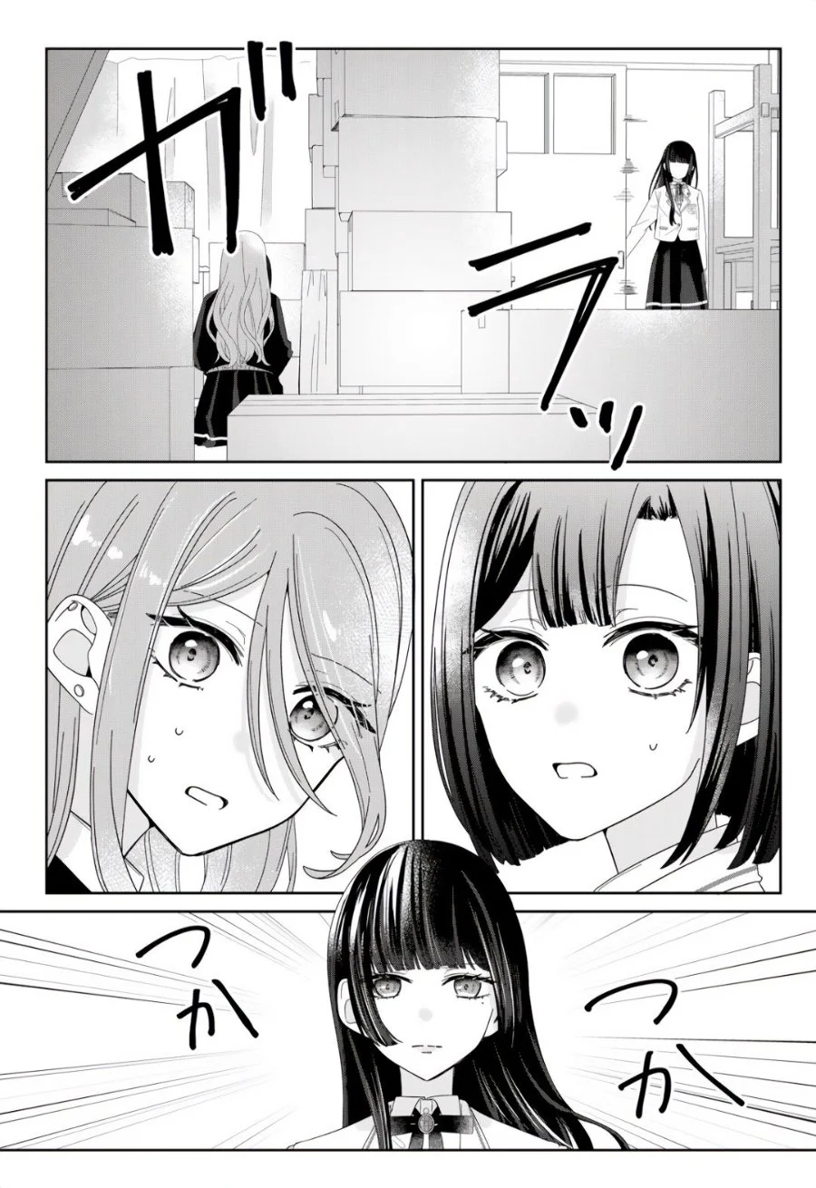 Kimi Meku Yoru ni Kogarete Chapter 4 Gambar 18