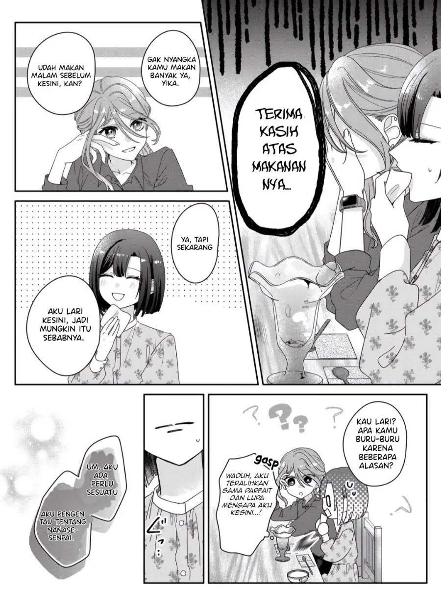 Kimi Meku Yoru ni Kogarete Chapter 5 Gambar 13