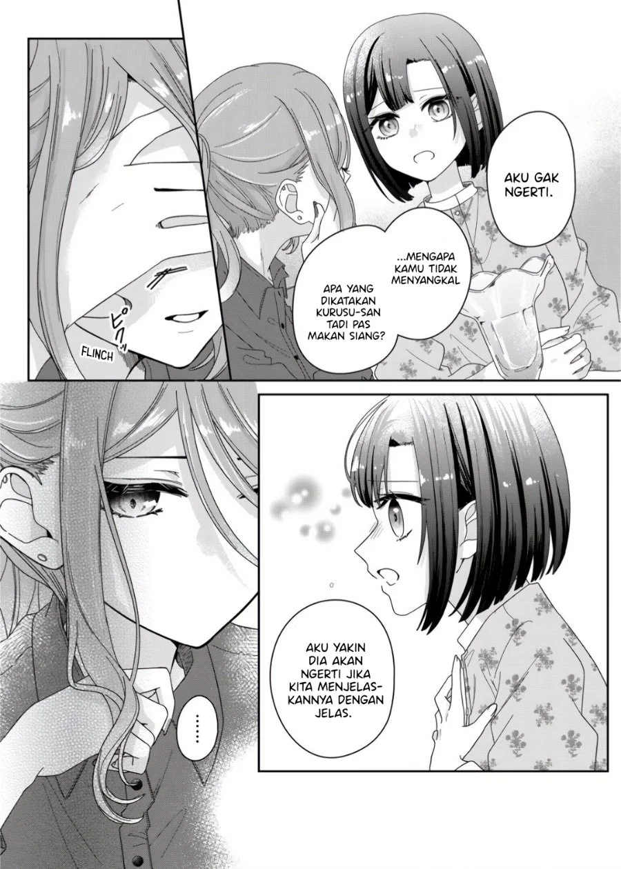 Kimi Meku Yoru ni Kogarete Chapter 5 Gambar 14