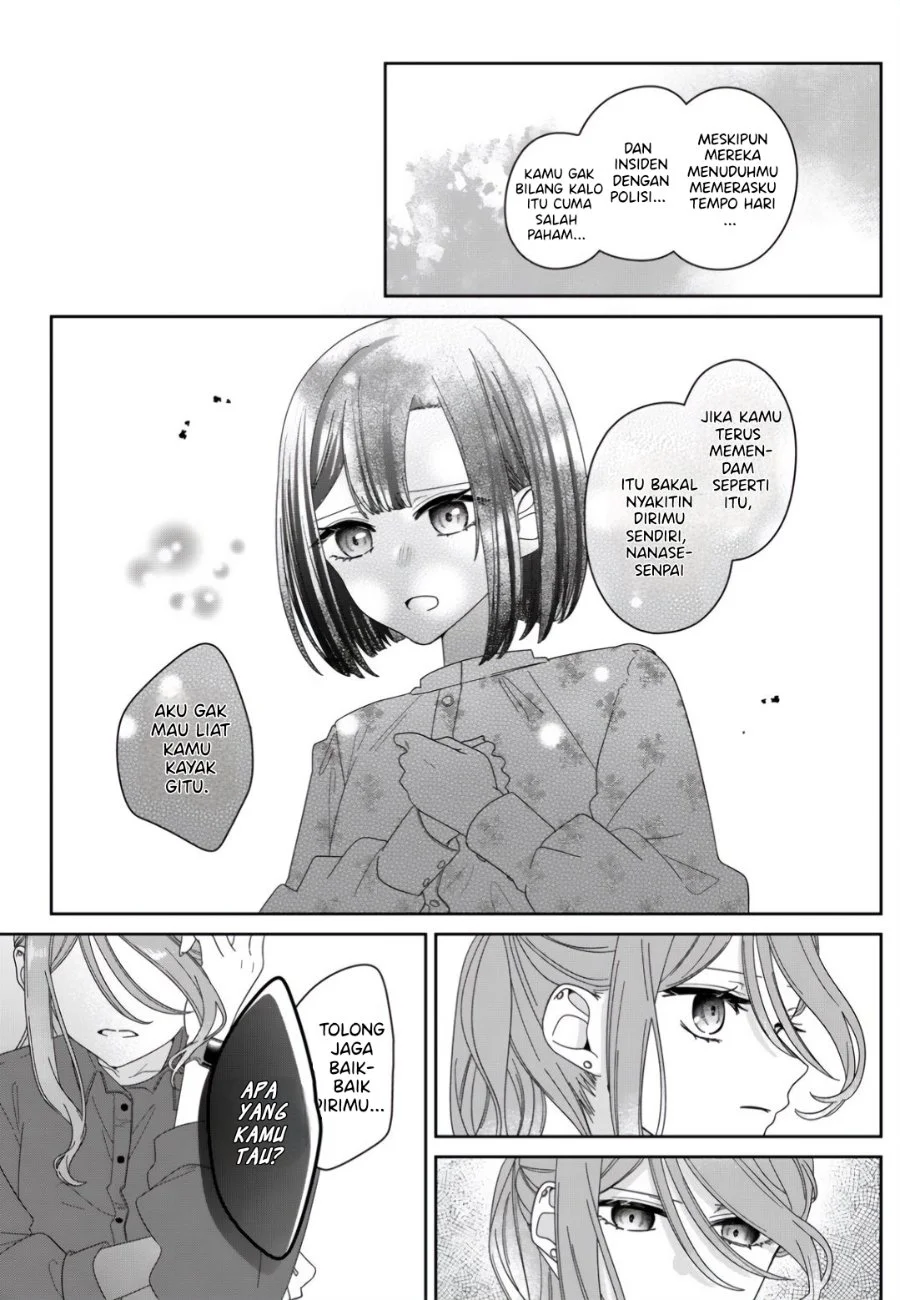 Kimi Meku Yoru ni Kogarete Chapter 5 Gambar 15