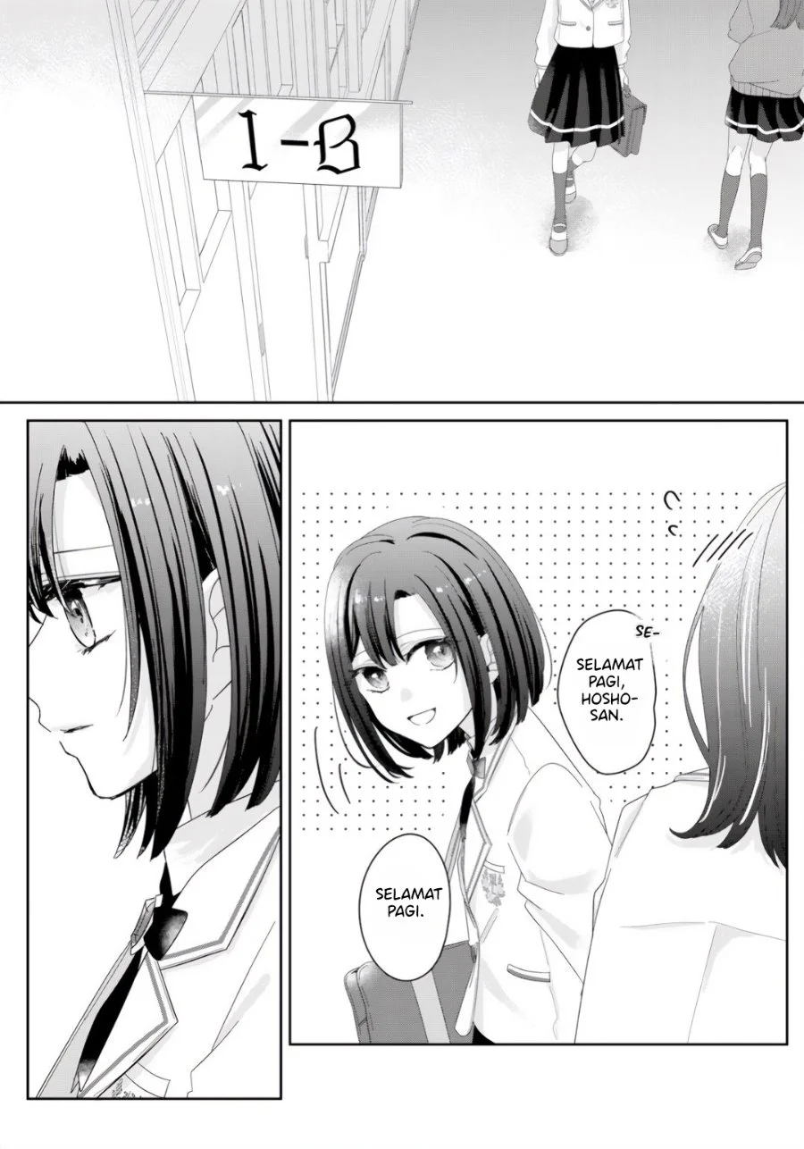 Kimi Meku Yoru ni Kogarete Chapter 6 Gambar 15
