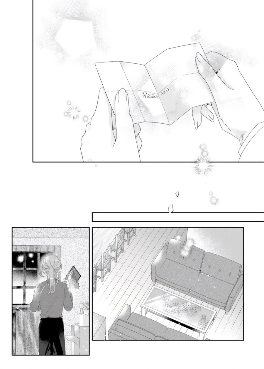 Kimi Meku Yoru ni Kogarete Chapter 6 Gambar 17