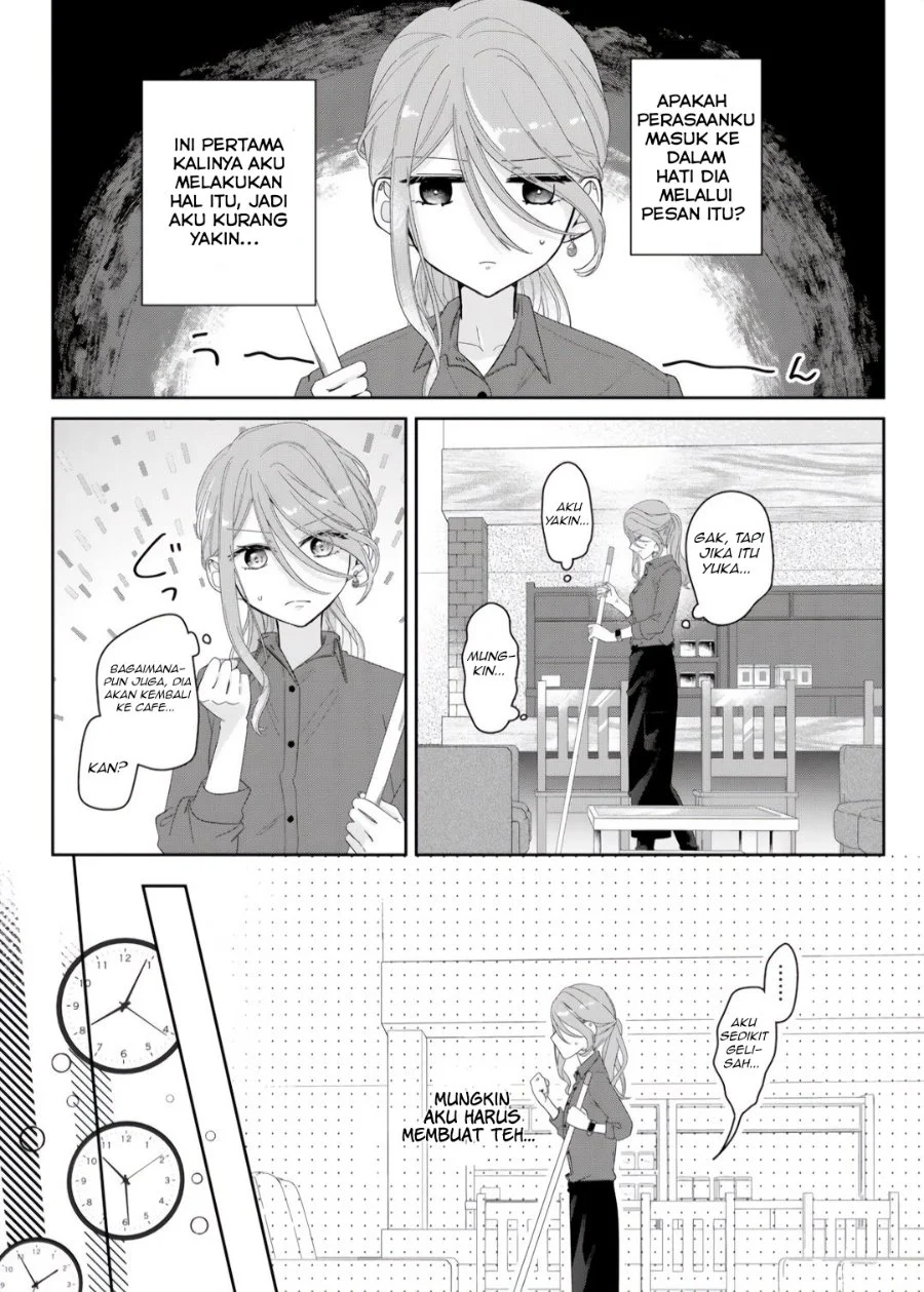 Kimi Meku Yoru ni Kogarete Chapter 6 Gambar 18