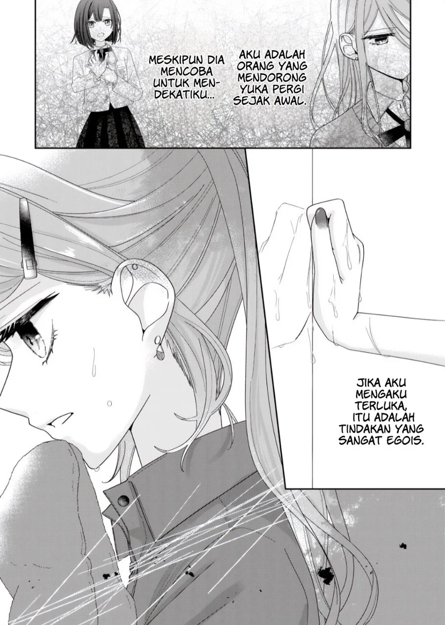 Kimi Meku Yoru ni Kogarete Chapter 7 Gambar 12