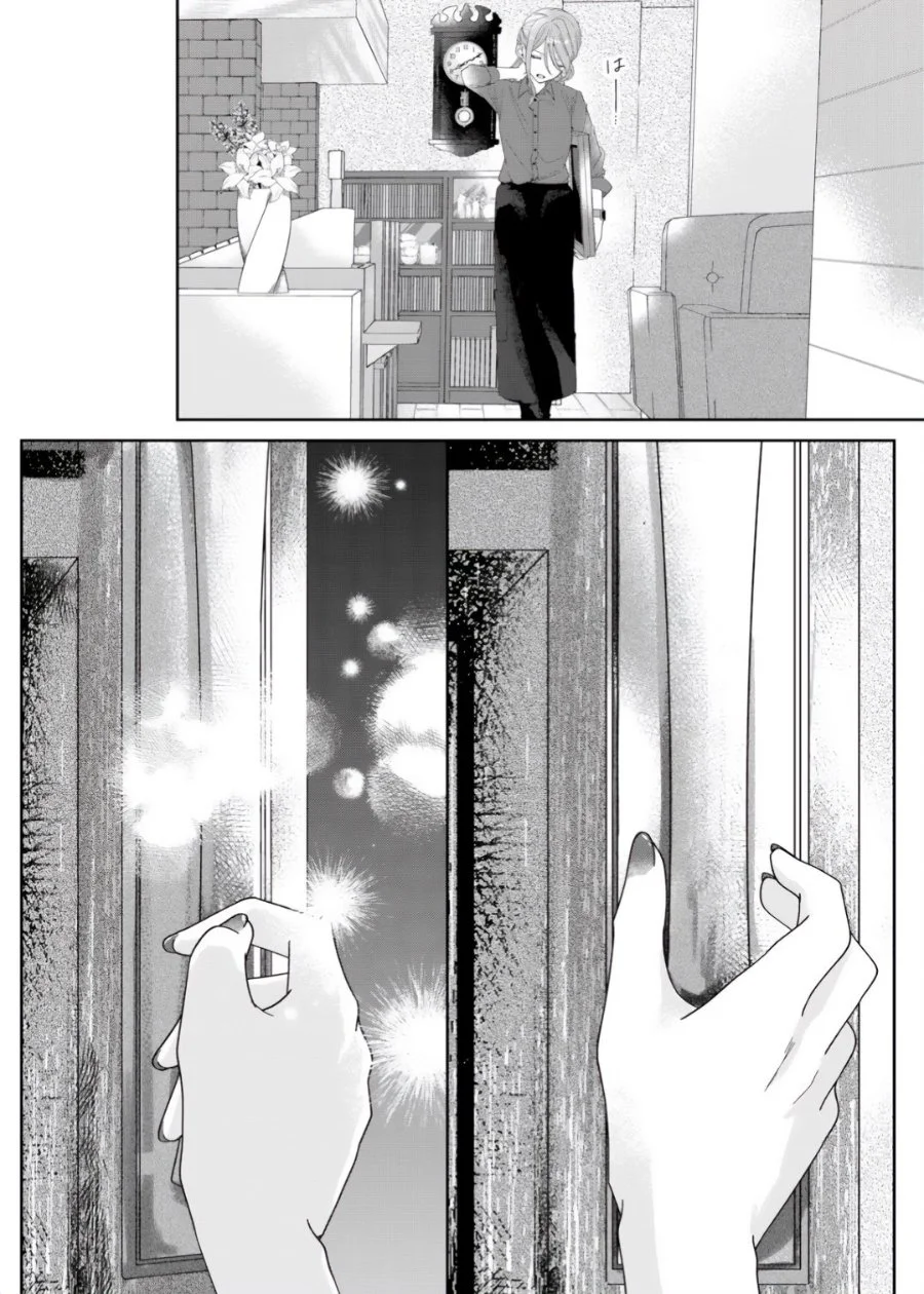 Kimi Meku Yoru ni Kogarete Chapter 7 Gambar 14