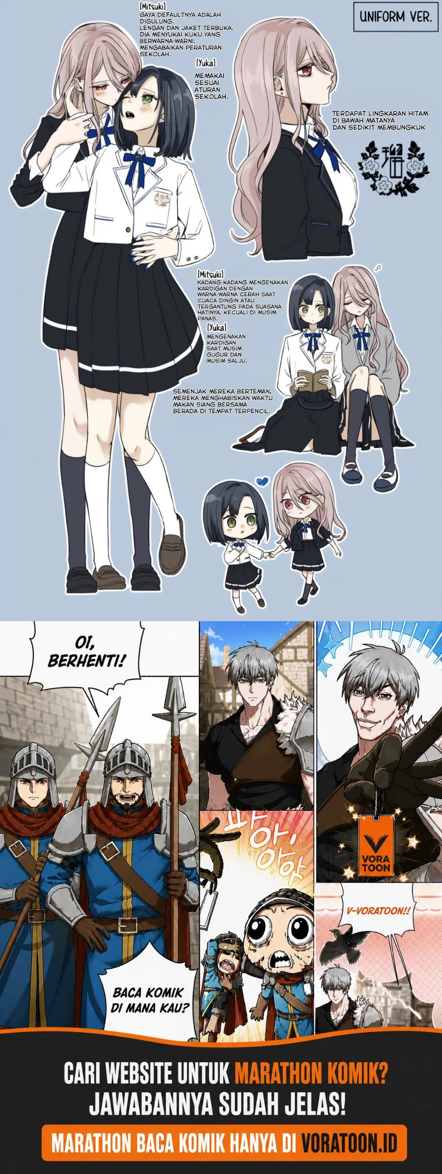 Kimi Meku Yoru ni Kogarete Chapter 7 Gambar 17