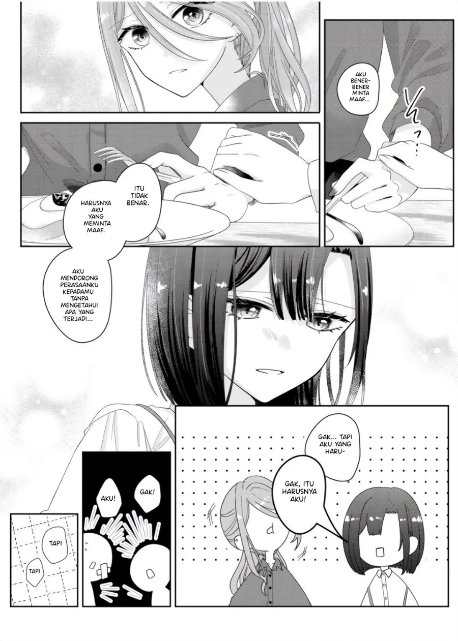 Kimi Meku Yoru ni Kogarete Chapter 8 Gambar 11