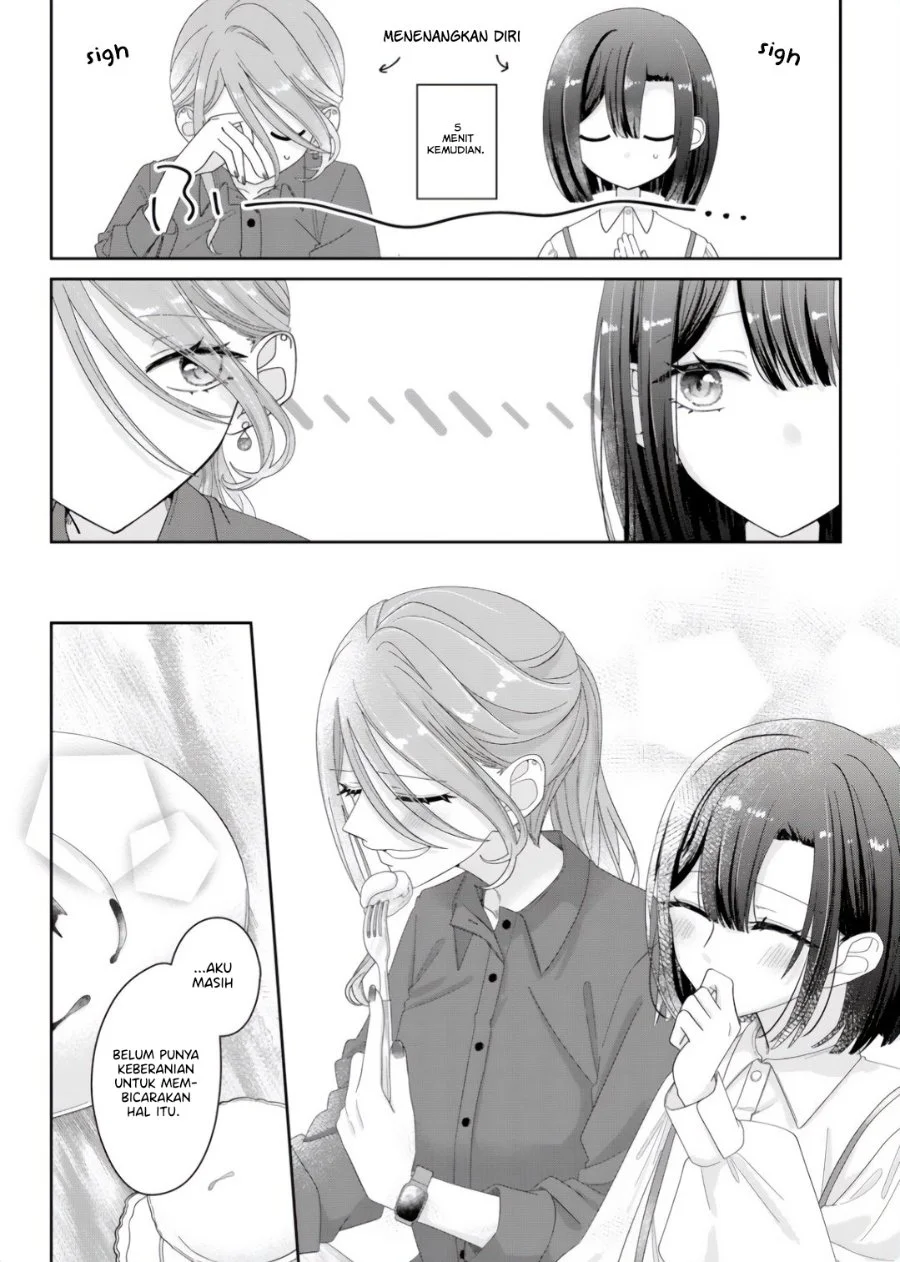 Kimi Meku Yoru ni Kogarete Chapter 8 Gambar 12