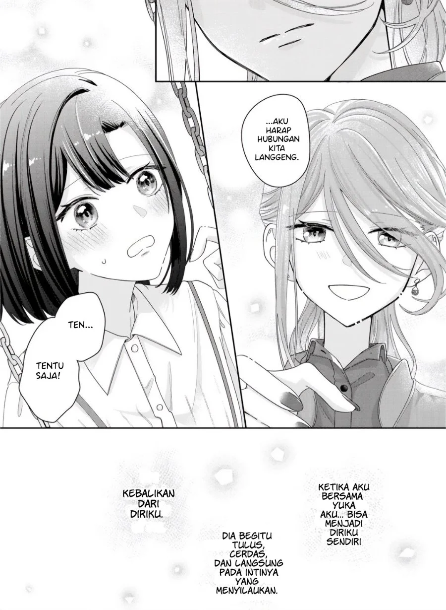 Kimi Meku Yoru ni Kogarete Chapter 9 Gambar 14