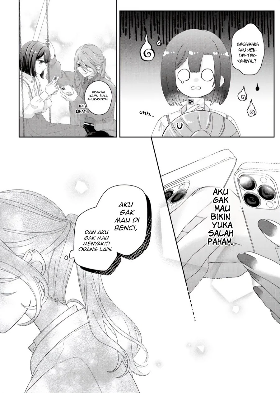 Kimi Meku Yoru ni Kogarete Chapter 9 Gambar 16