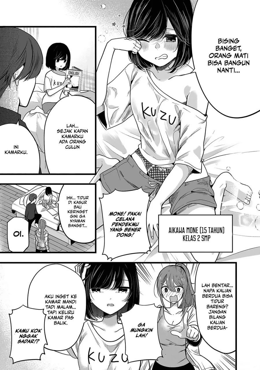 Kimi ni Koisuru Sanshimai Chapter 1 Gambar 11