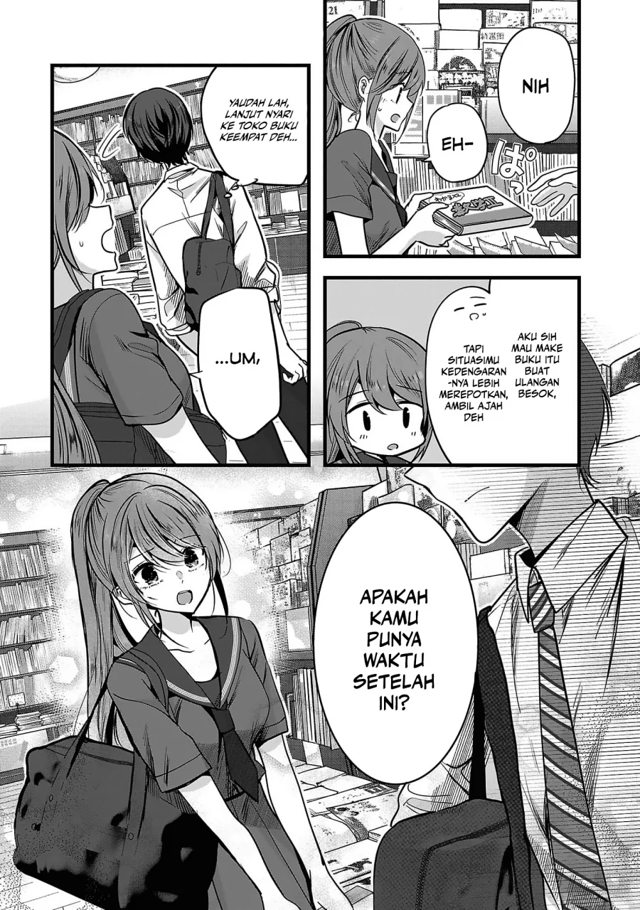 Kimi ni Koisuru Sanshimai Chapter 1 Gambar 19