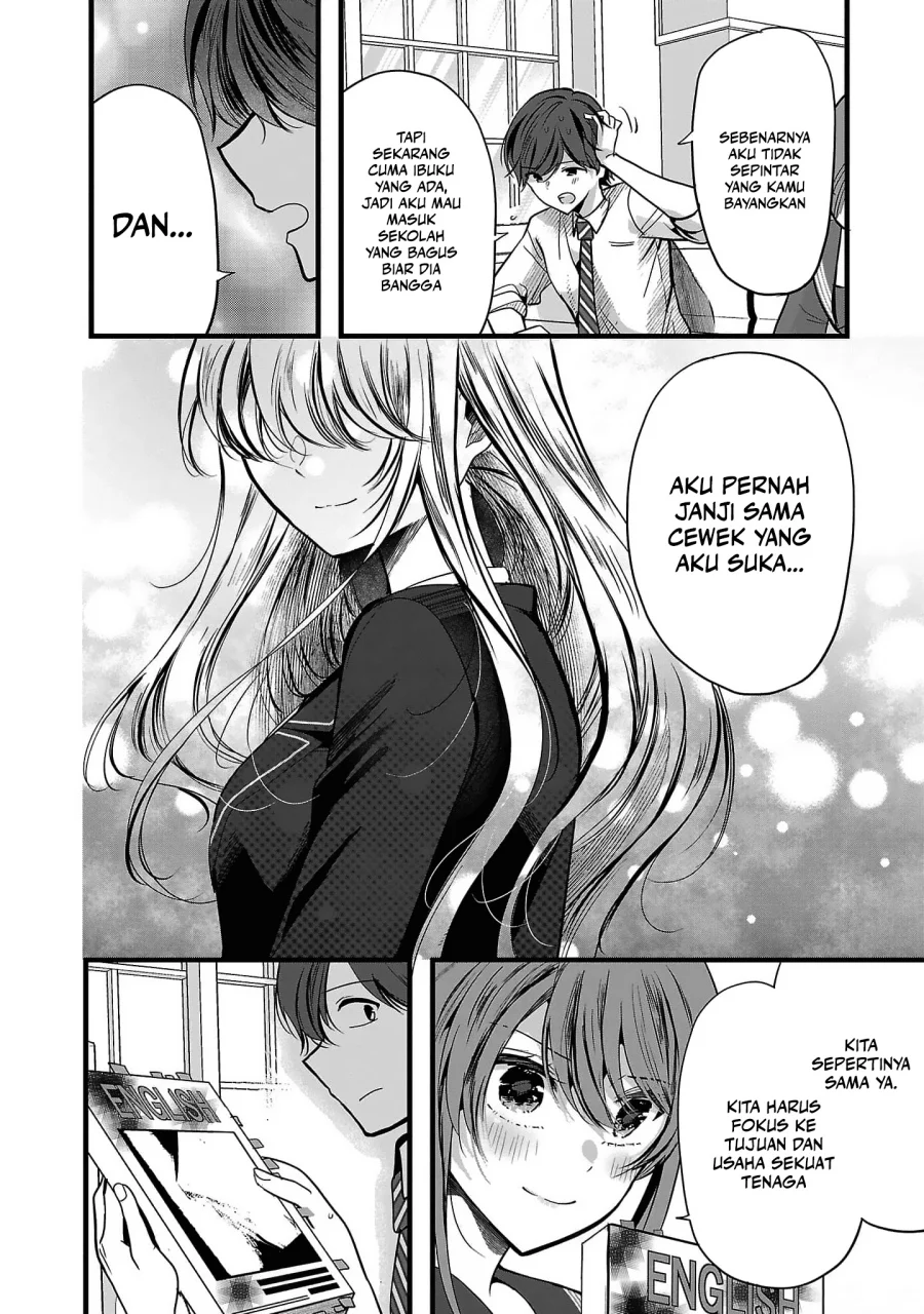 Kimi ni Koisuru Sanshimai Chapter 1 Gambar 24