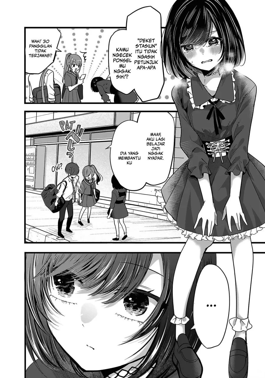 Kimi ni Koisuru Sanshimai Chapter 1 Gambar 30