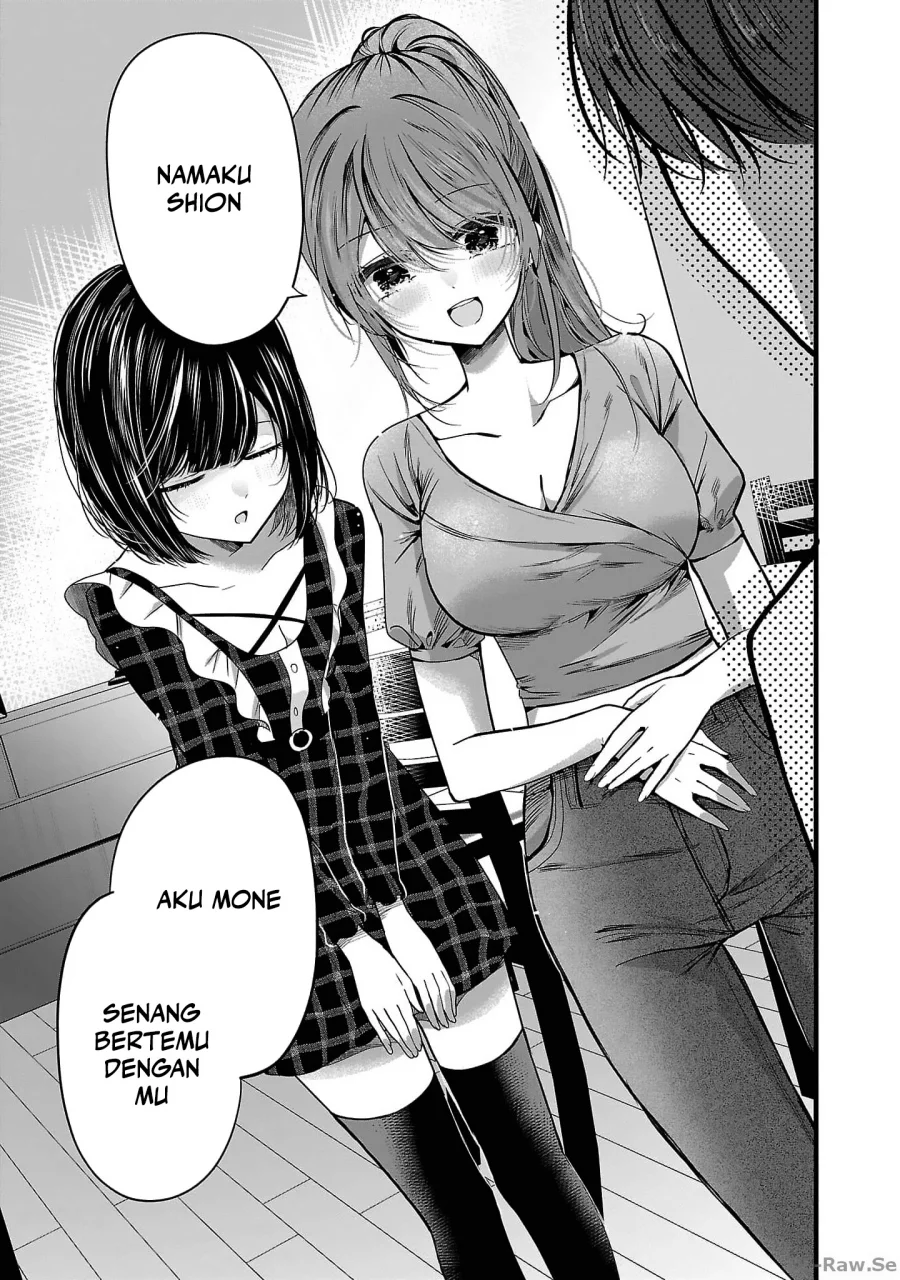 Kimi ni Koisuru Sanshimai Chapter 1 Gambar 35