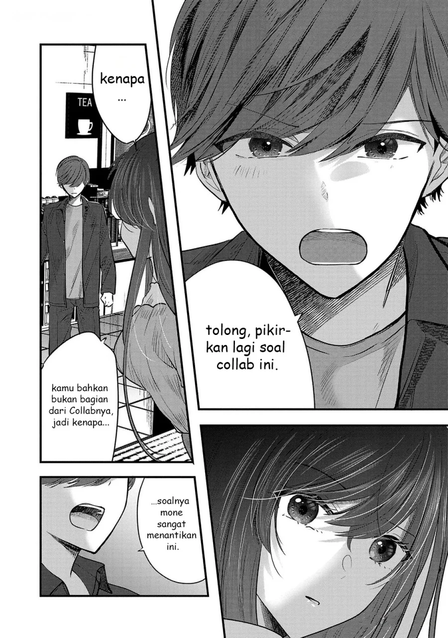 Kimi ni Koisuru Sanshimai Chapter 10 Gambar 14