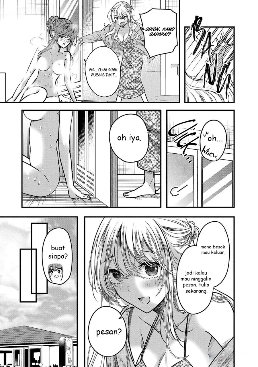 Kimi ni Koisuru Sanshimai Chapter 10 Gambar 5