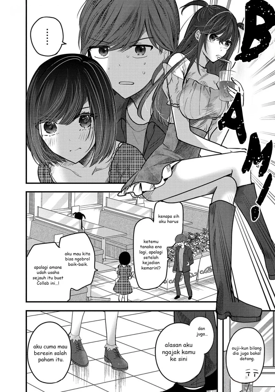 Kimi ni Koisuru Sanshimai Chapter 10 Gambar 6