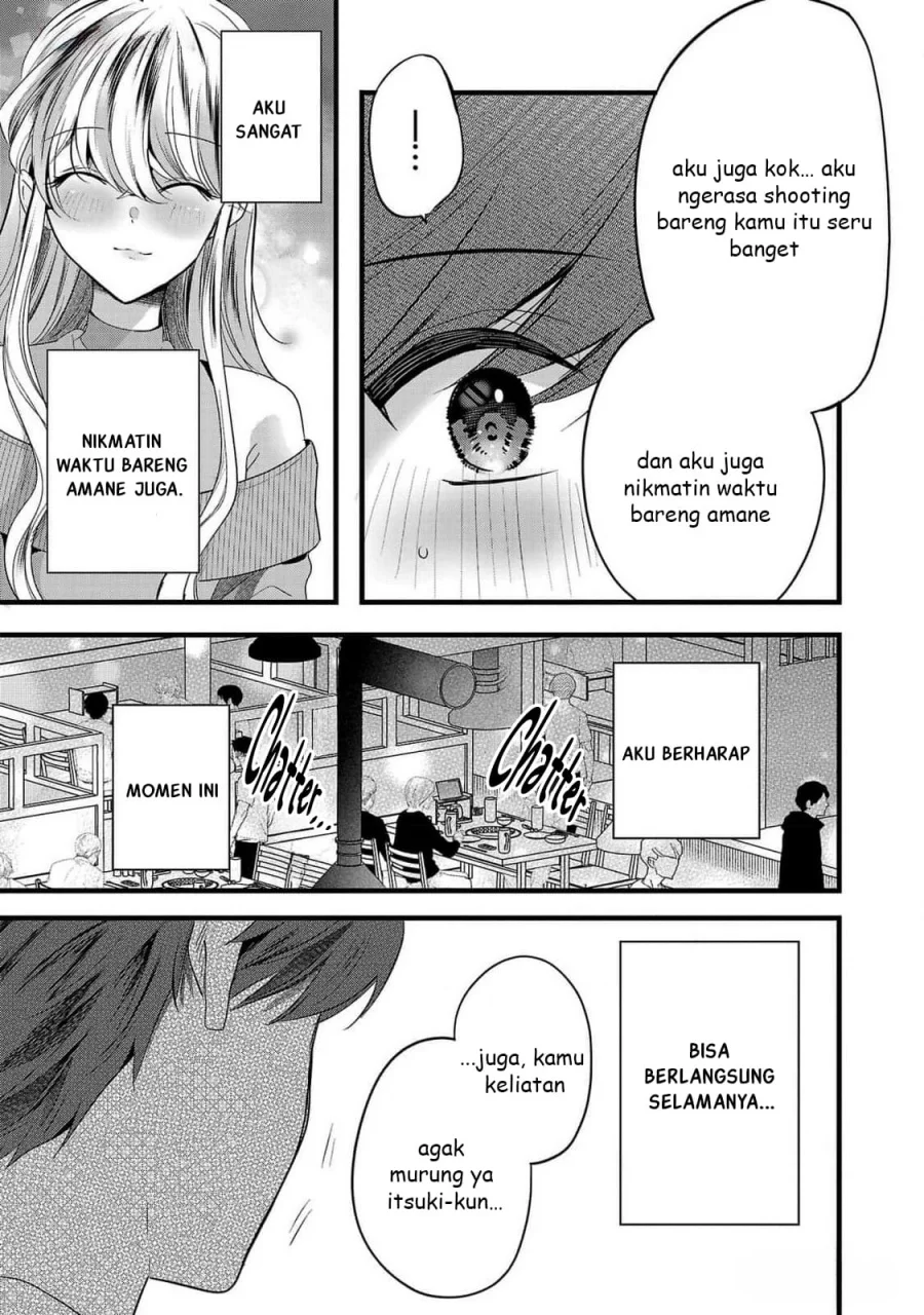 Kimi ni Koisuru Sanshimai Chapter 12 Gambar 16