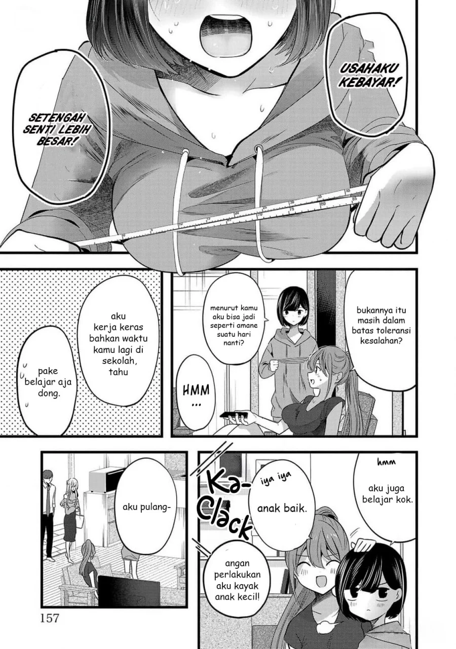 Kimi ni Koisuru Sanshimai Chapter 12 Gambar 21