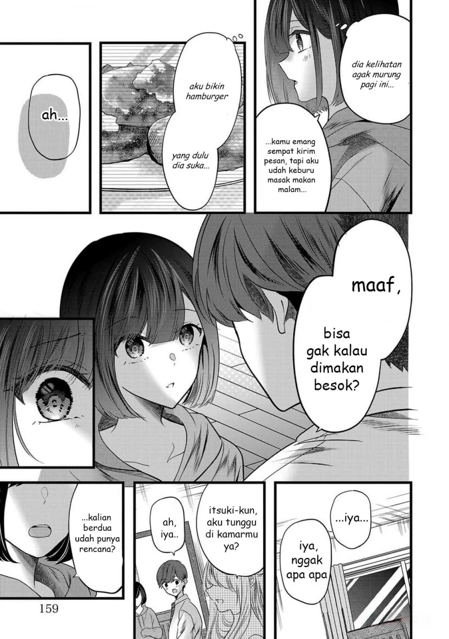 Kimi ni Koisuru Sanshimai Chapter 12 Gambar 23
