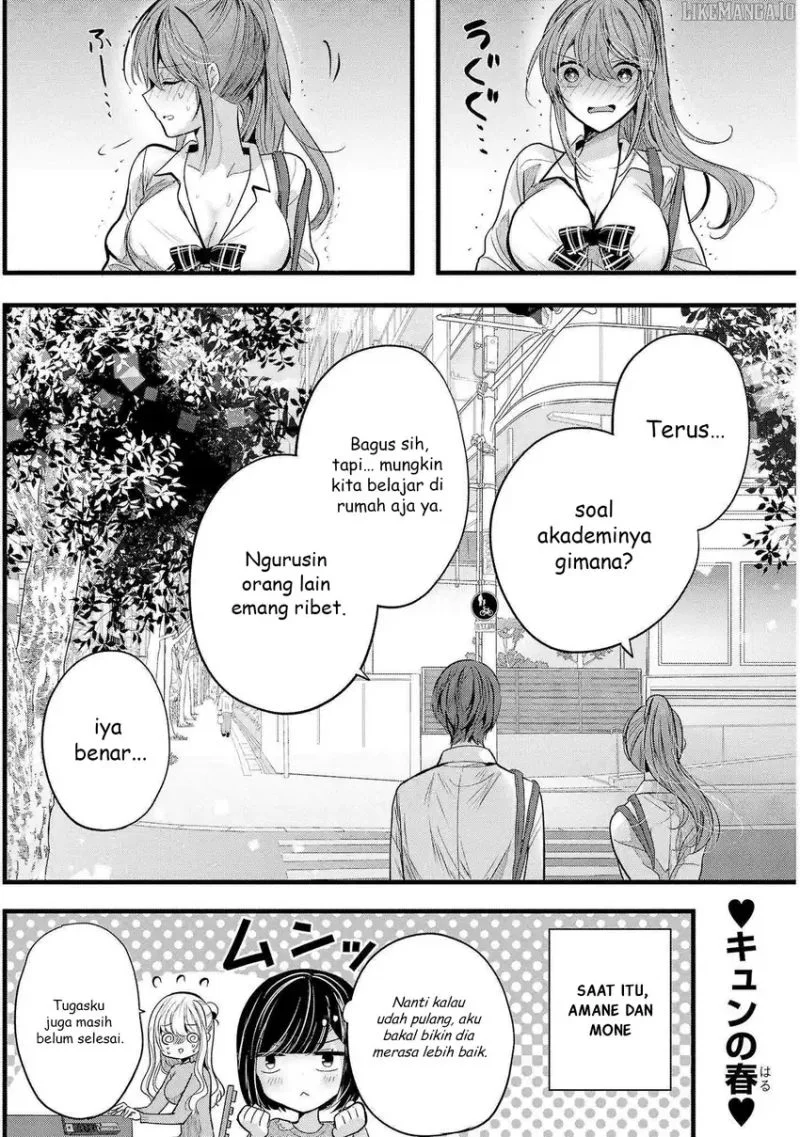 Kimi ni Koisuru Sanshimai Chapter 15 Gambar 24