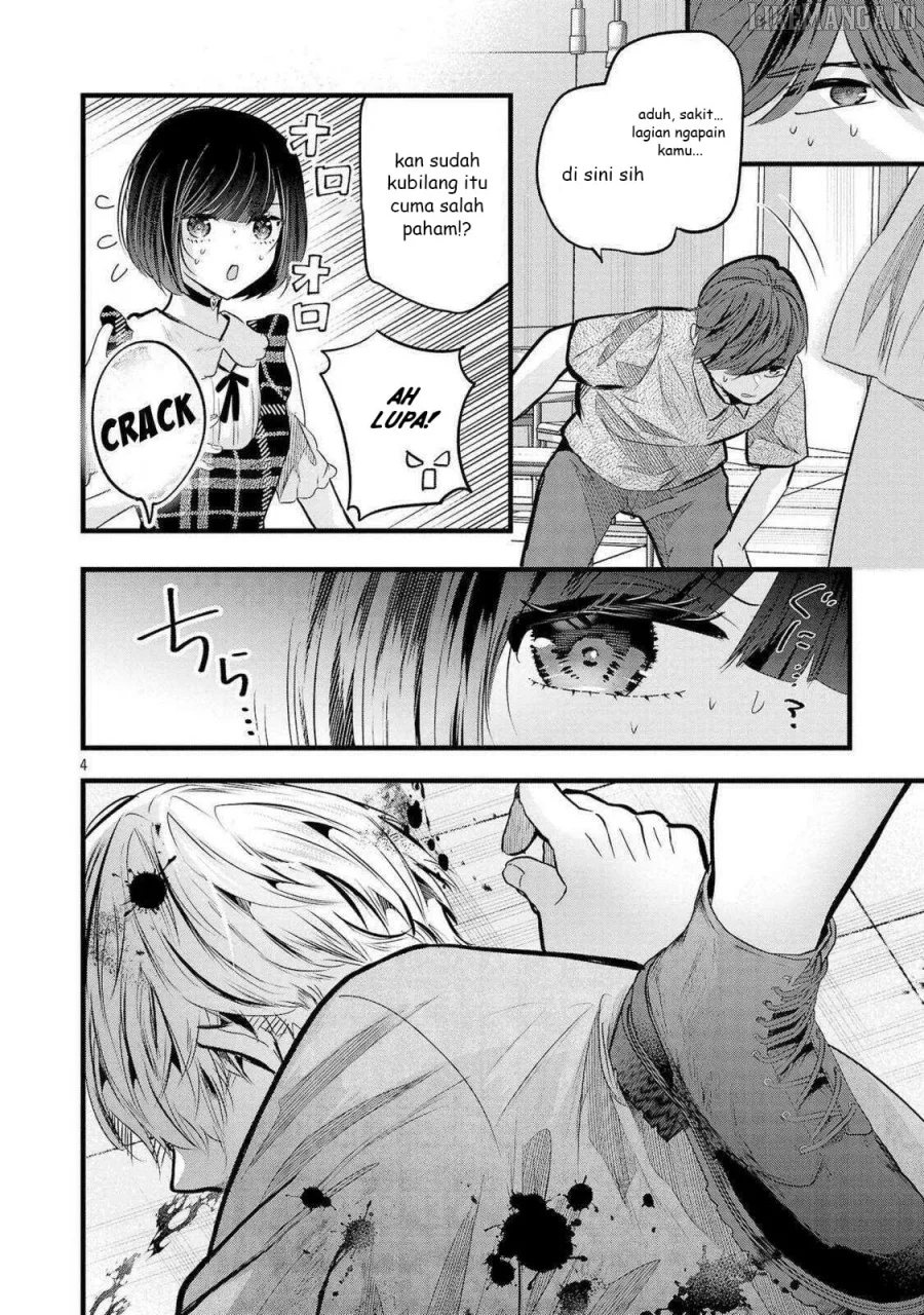 Kimi ni Koisuru Sanshimai Chapter 16.5 Gambar 5