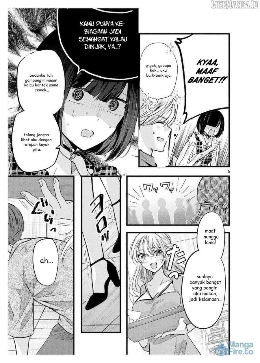Kimi ni Koisuru Sanshimai Chapter 16.5 Gambar 6
