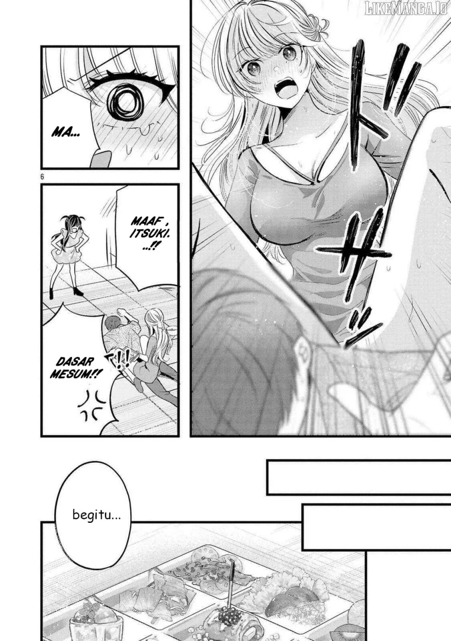 Kimi ni Koisuru Sanshimai Chapter 16.5 Gambar 7